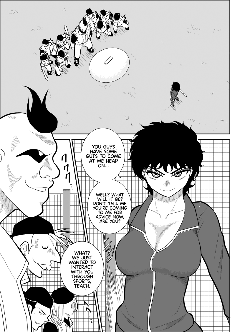 Battle Teacher Tatsuko page 7 full