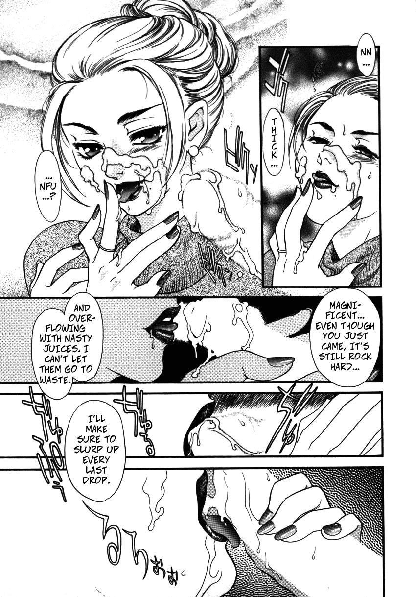 Cock Sucking Wife page 6 full