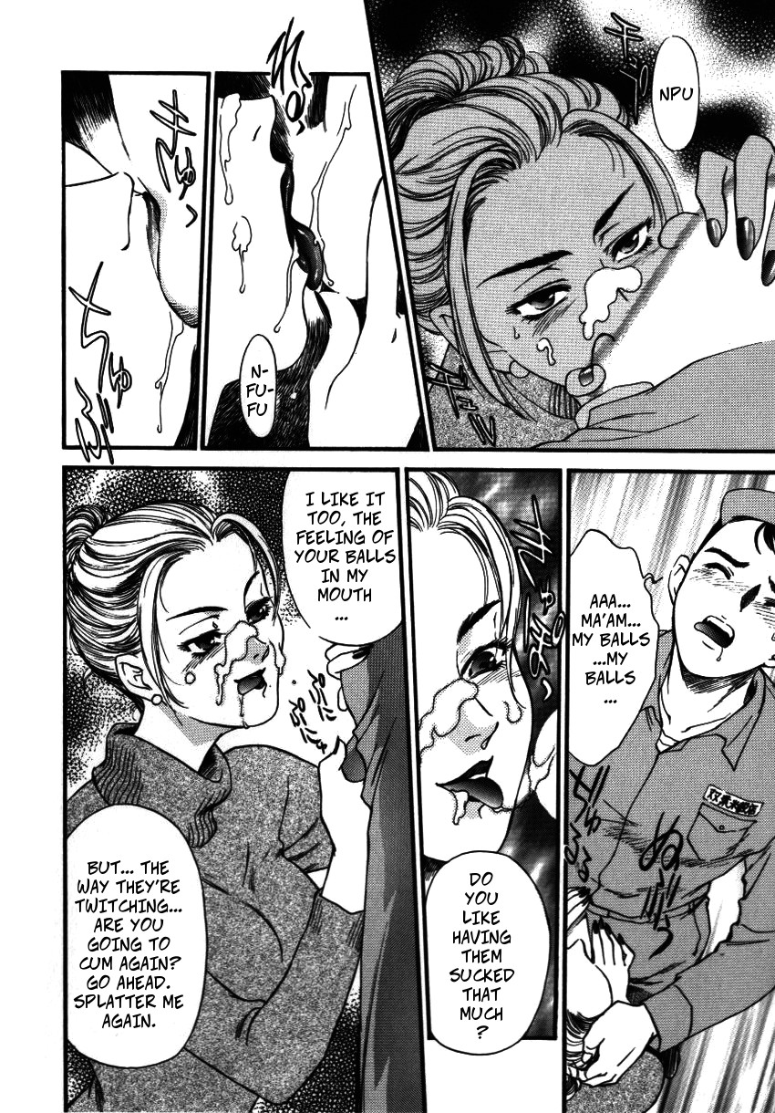 Cock Sucking Wife page 7 full