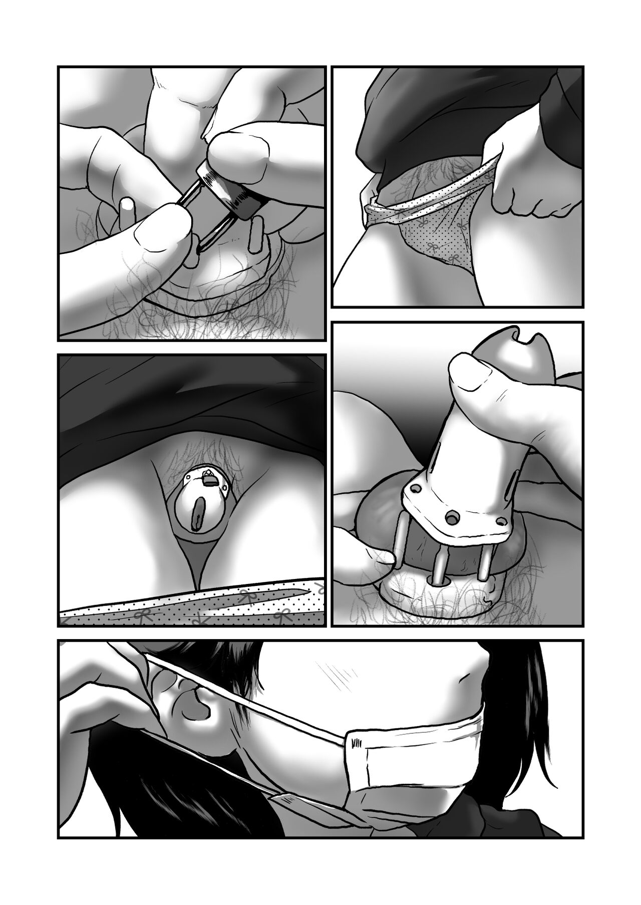 Mitenakya Iya desu yo? page 3 full