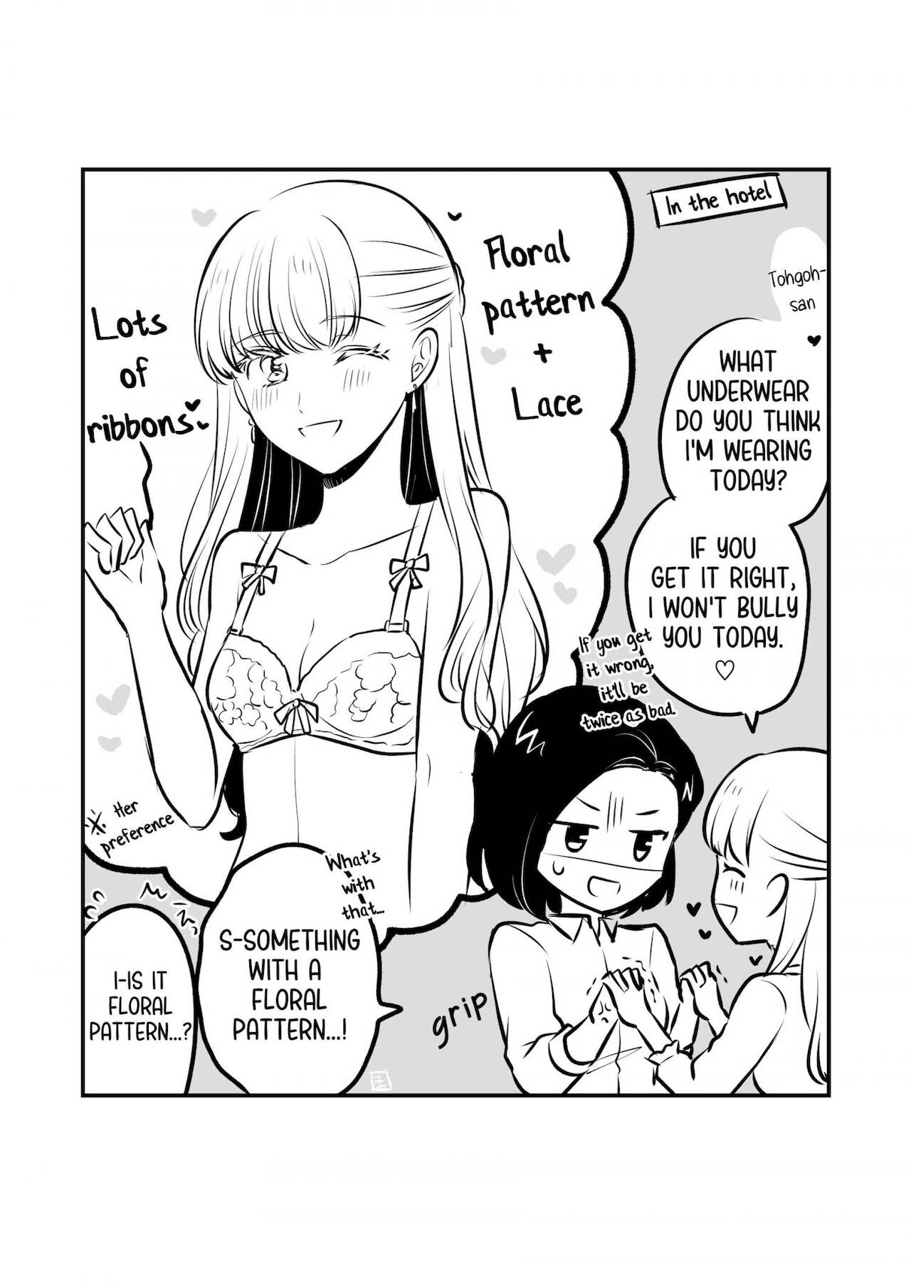 Sousaku Yuri Matome Hon 2 page 6 full