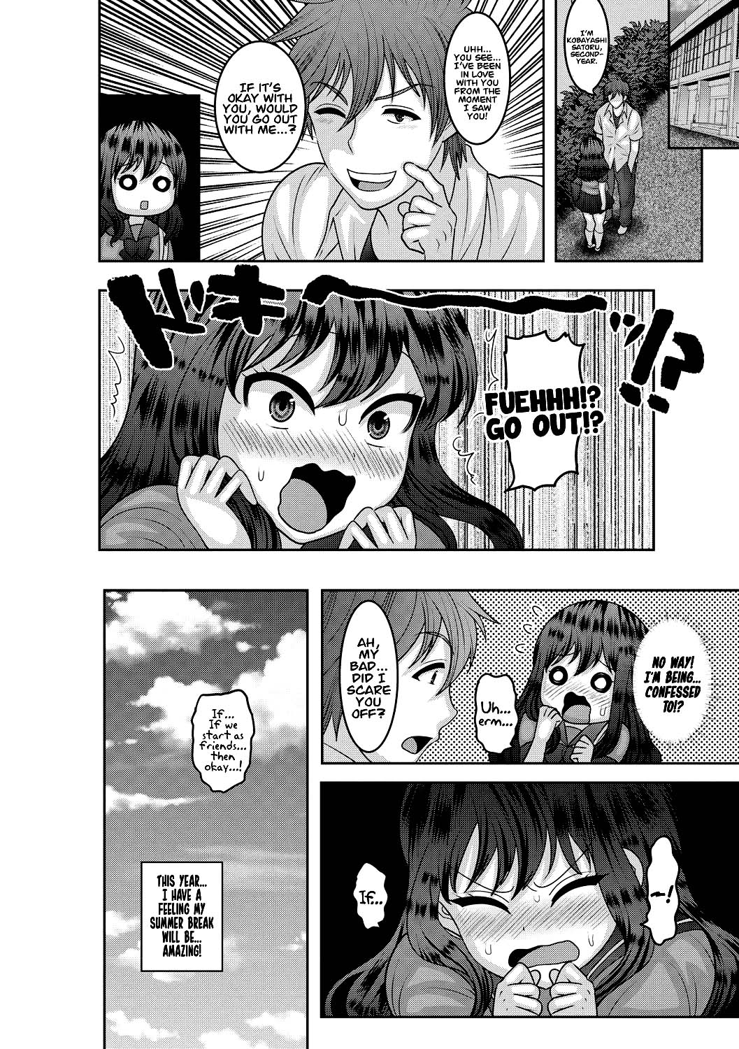 Aheiki! Shoujo Seikatsu Shidou page 53-98 page 2 full