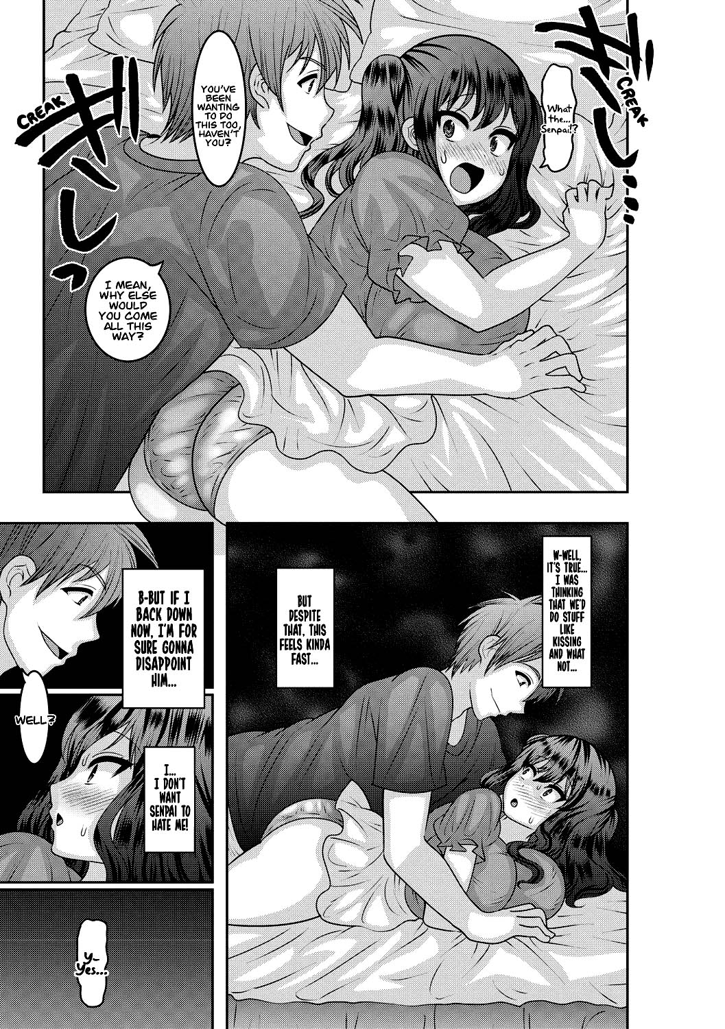 Aheiki! Shoujo Seikatsu Shidou page 53-98 page 5 full