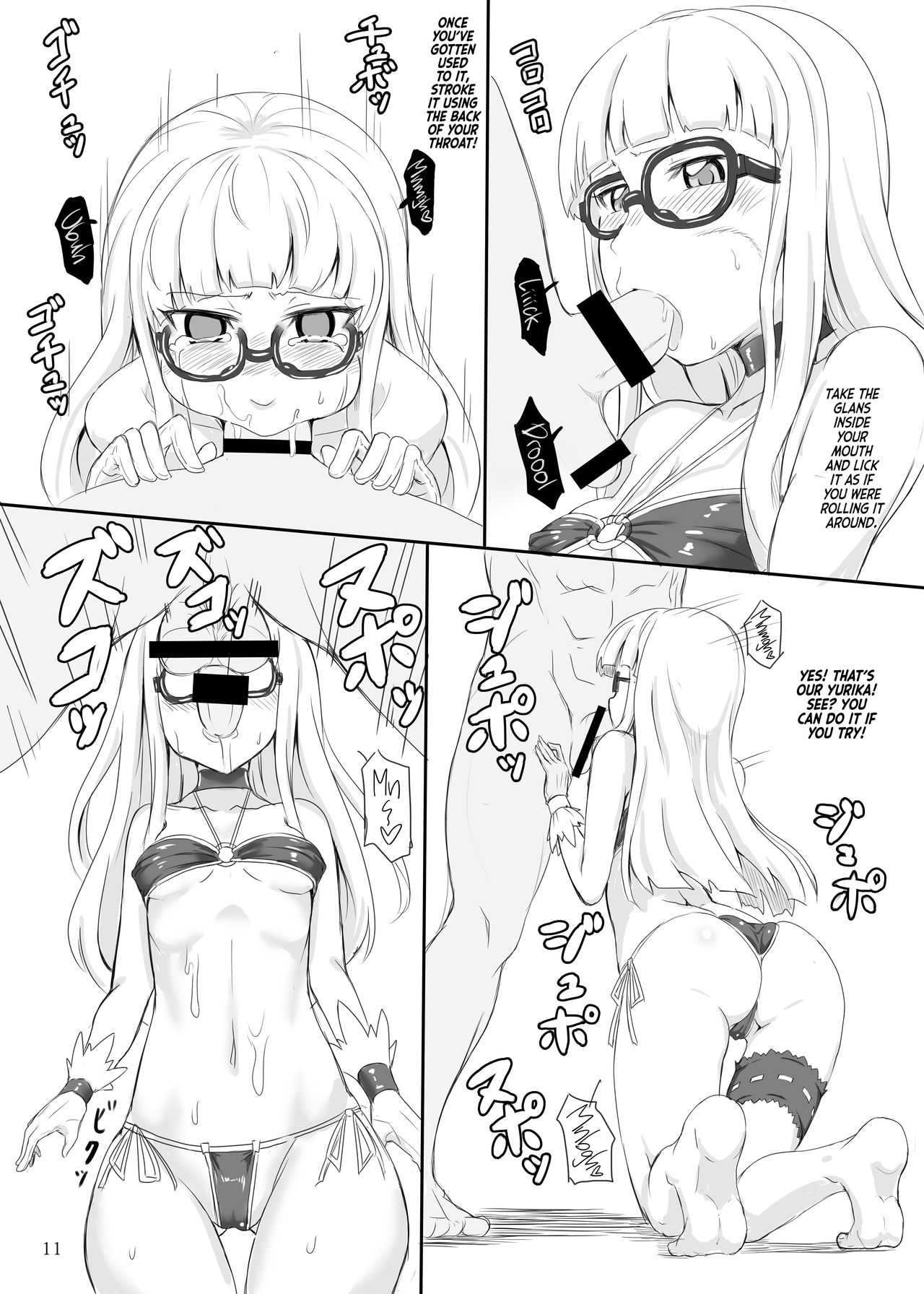 Naburare Vampire | Toying With A Vampire page 10 full