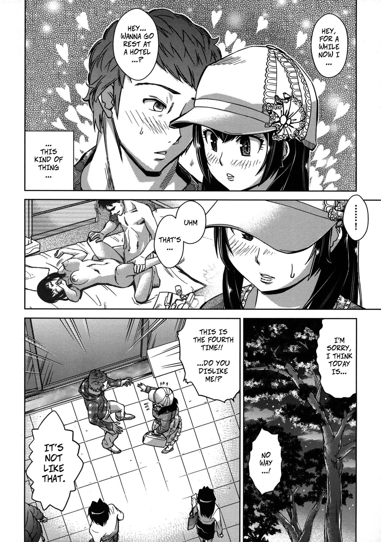 Shiyou yo | Let's Do It page 4 full