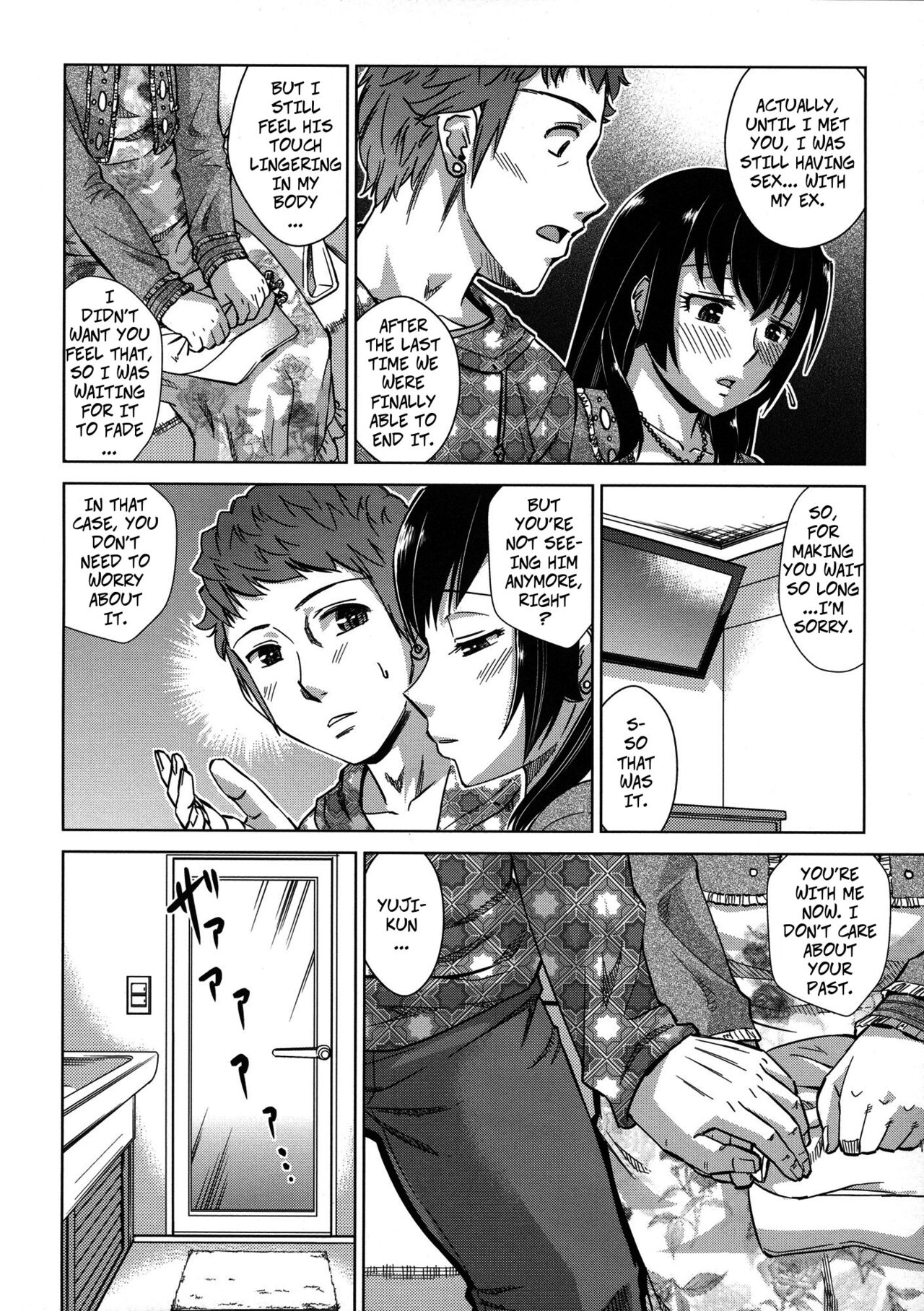 Shiyou yo | Let's Do It page 6 full