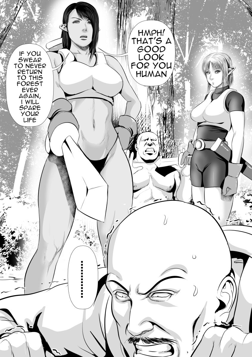 Sanzoku VS Elf Kishi  Zenpen page 3 full