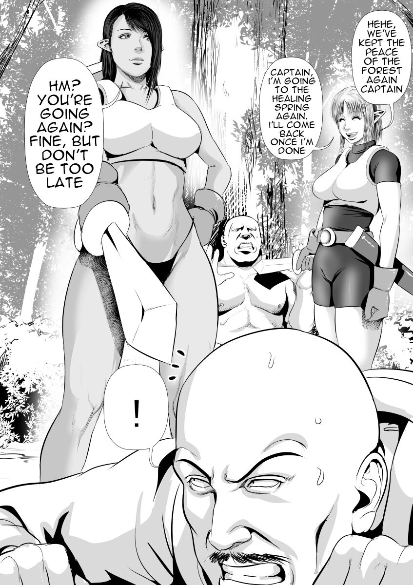 Sanzoku VS Elf Kishi  Zenpen page 6 full