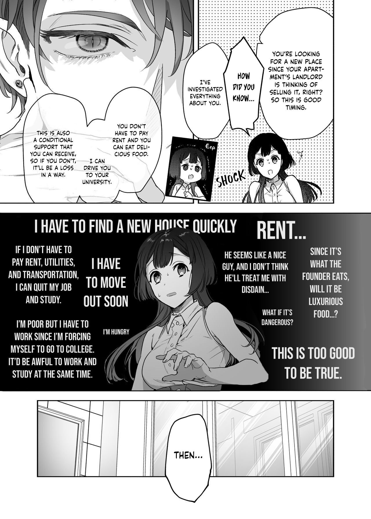 Uchuu no Siso-sama no Tugai ni Naru shika Nai! | I Have to be the Founder of Space’s Pair! page 10 full
