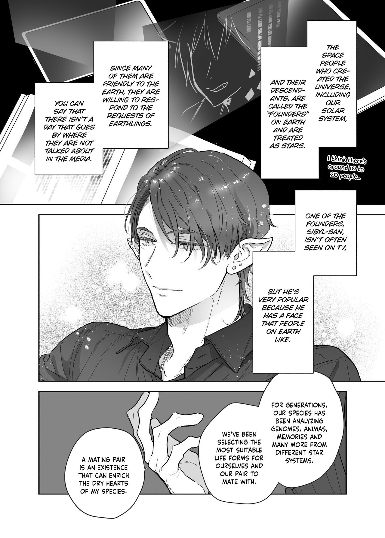 Uchuu no Siso-sama no Tugai ni Naru shika Nai! | I Have to be the Founder of Space’s Pair! page 5 full