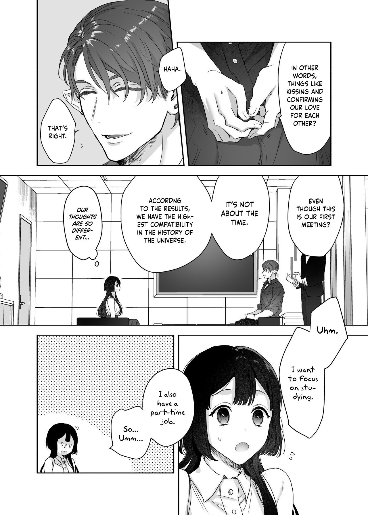 Uchuu no Siso-sama no Tugai ni Naru shika Nai! | I Have to be the Founder of Space’s Pair! page 7 full