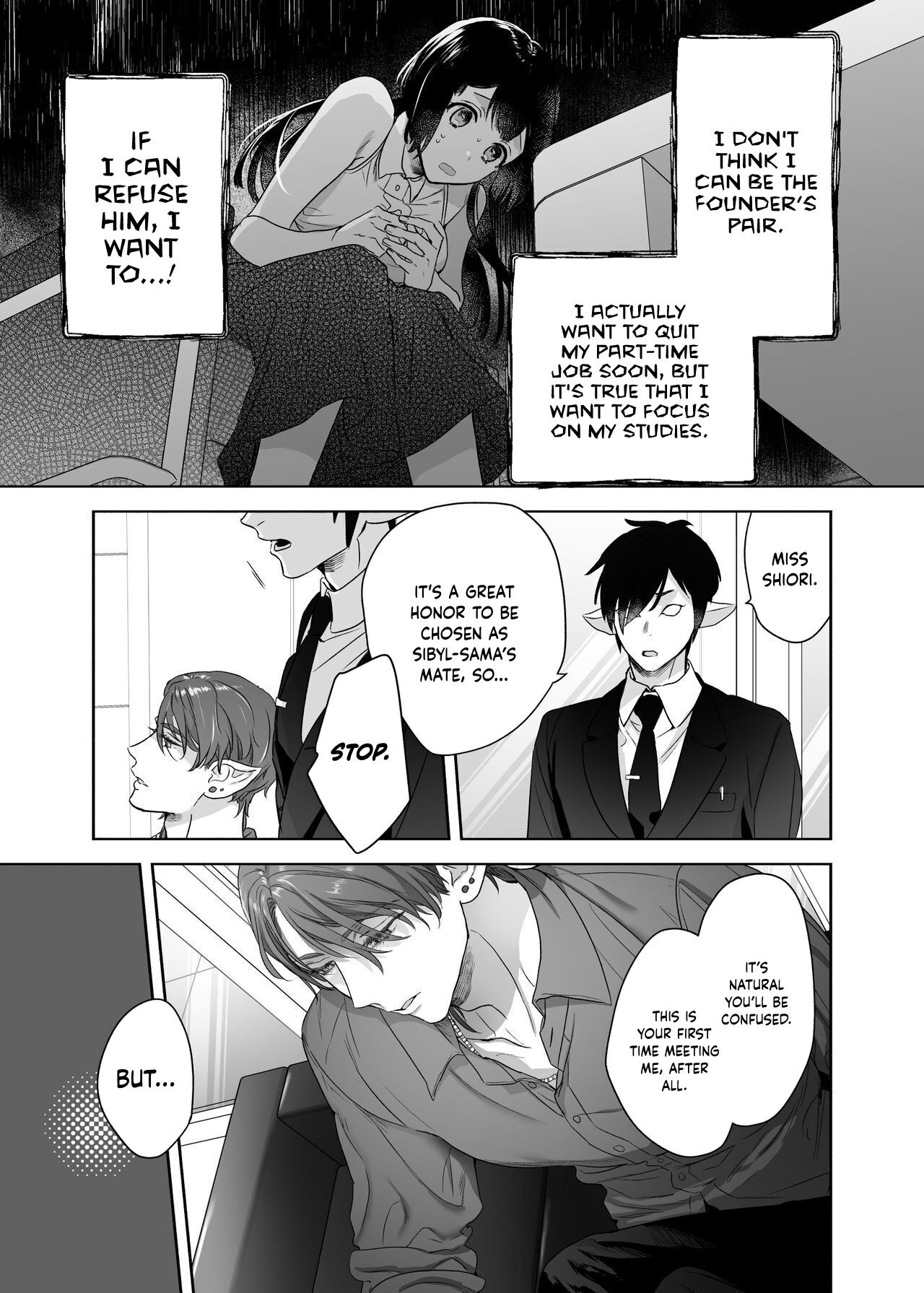 Uchuu no Siso-sama no Tugai ni Naru shika Nai! | I Have to be the Founder of Space’s Pair! page 8 full