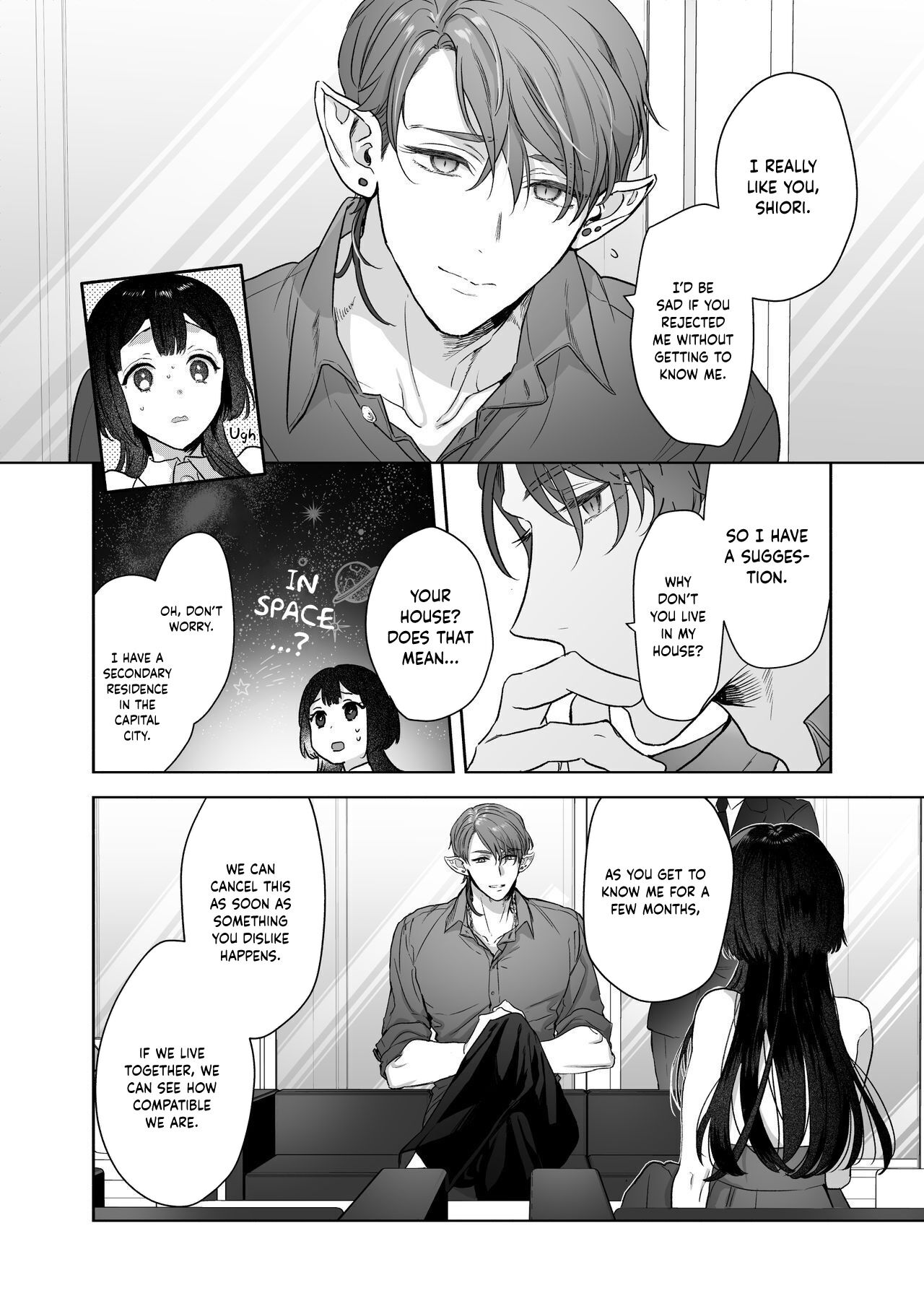 Uchuu no Siso-sama no Tugai ni Naru shika Nai! | I Have to be the Founder of Space’s Pair! page 9 full