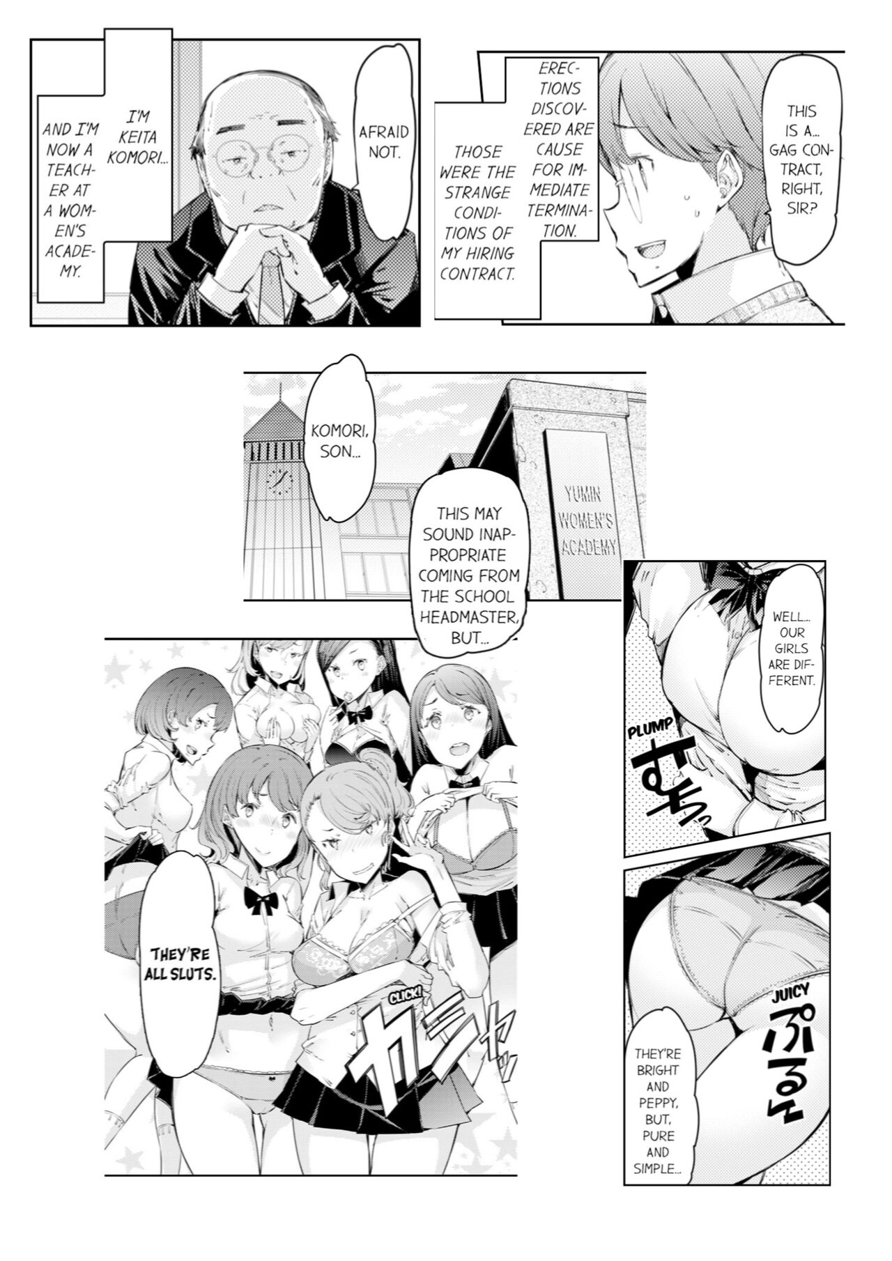 Cum Aboard the Slut Shuttle  edited page 3 full