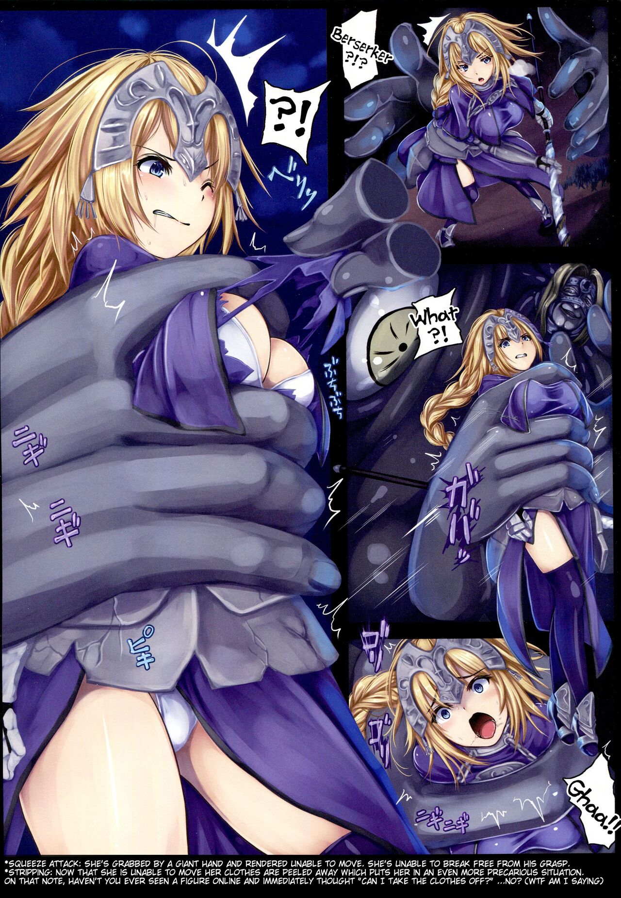 Ruler Jeanne d'Arc Jinmon Chousho page 4 full