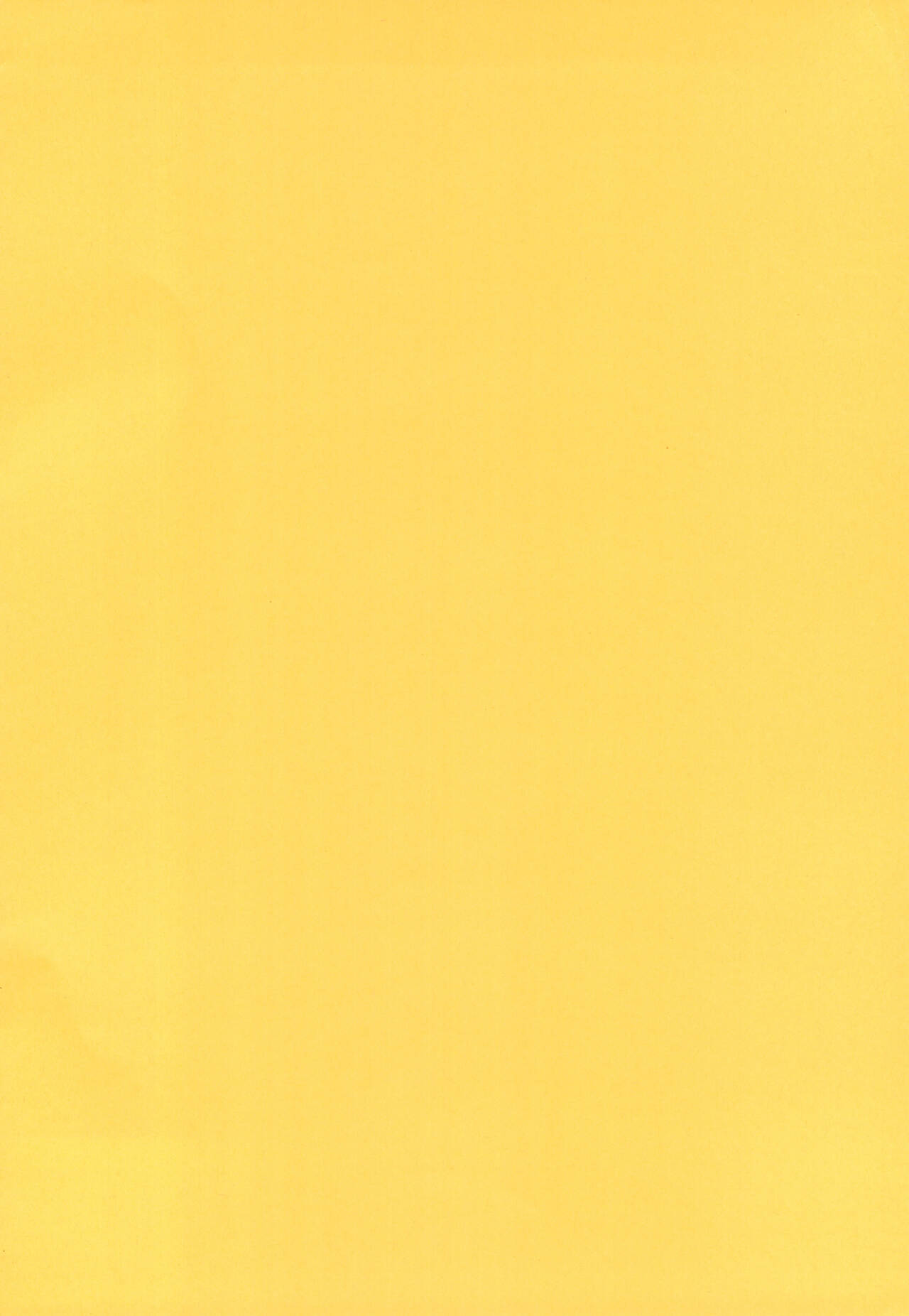 Gaki no Moto 3 page 2 full