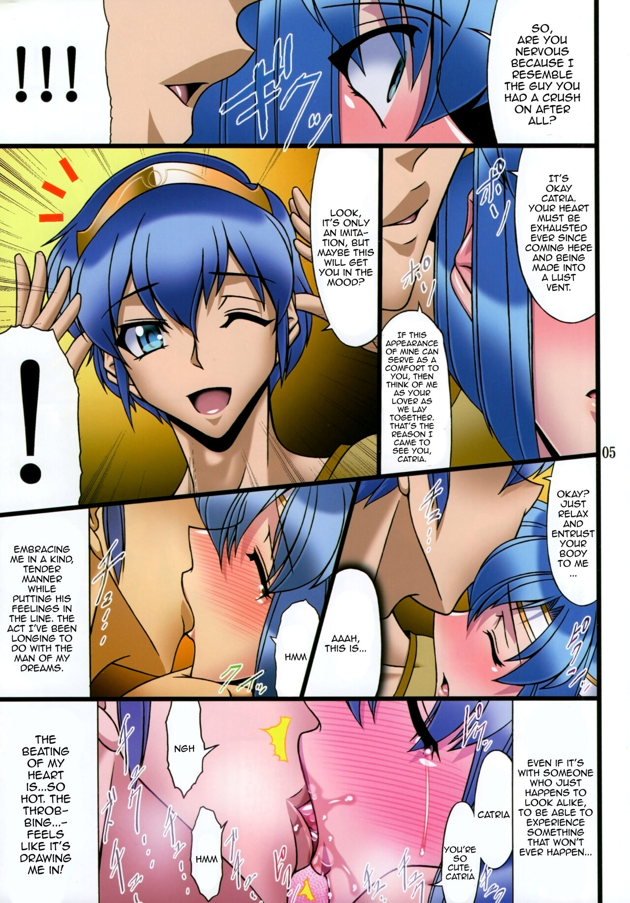 Temba Fukumetsu -Kachua Baishun Hen- | Pegasus Ruination -Katya Baishun Edition- page 4 full