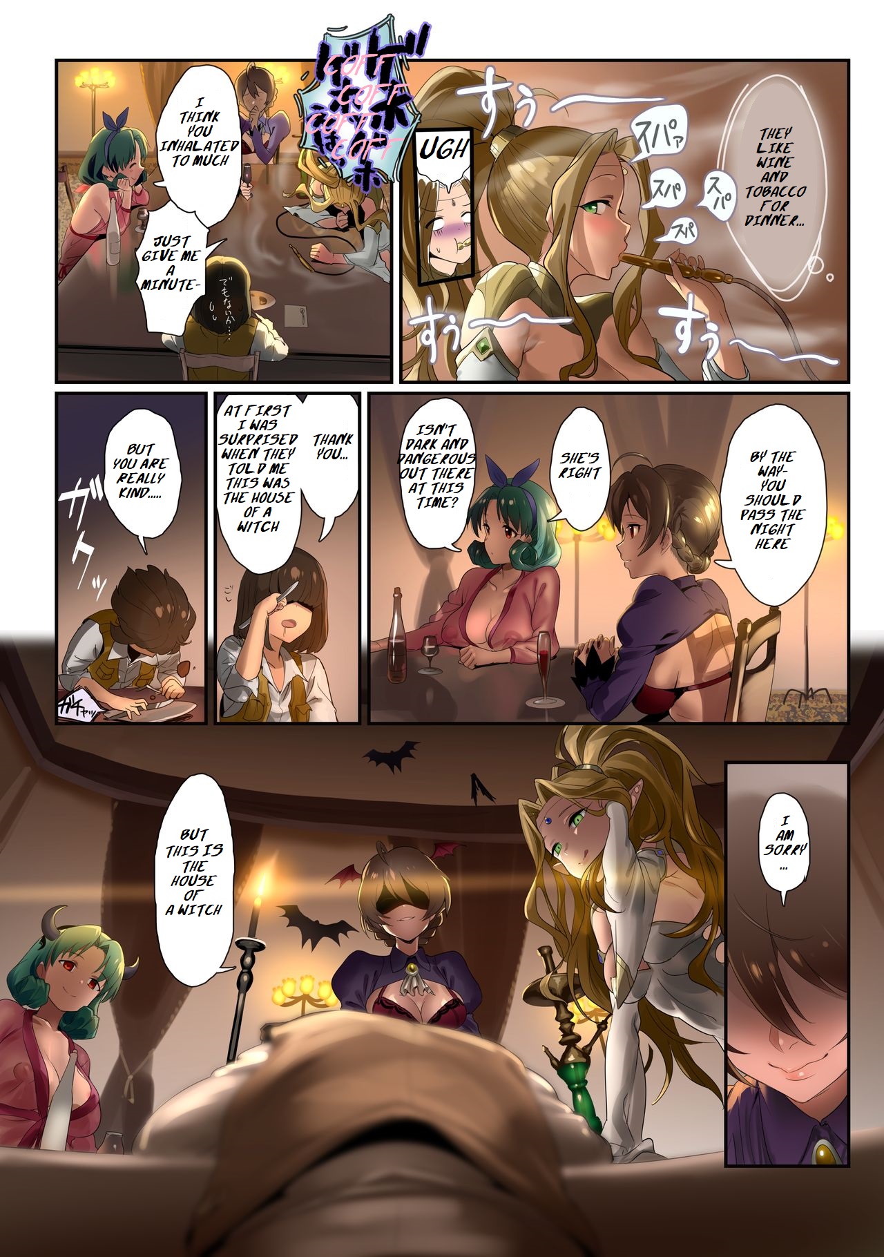 Oshigoto Theater 9 page 5 full