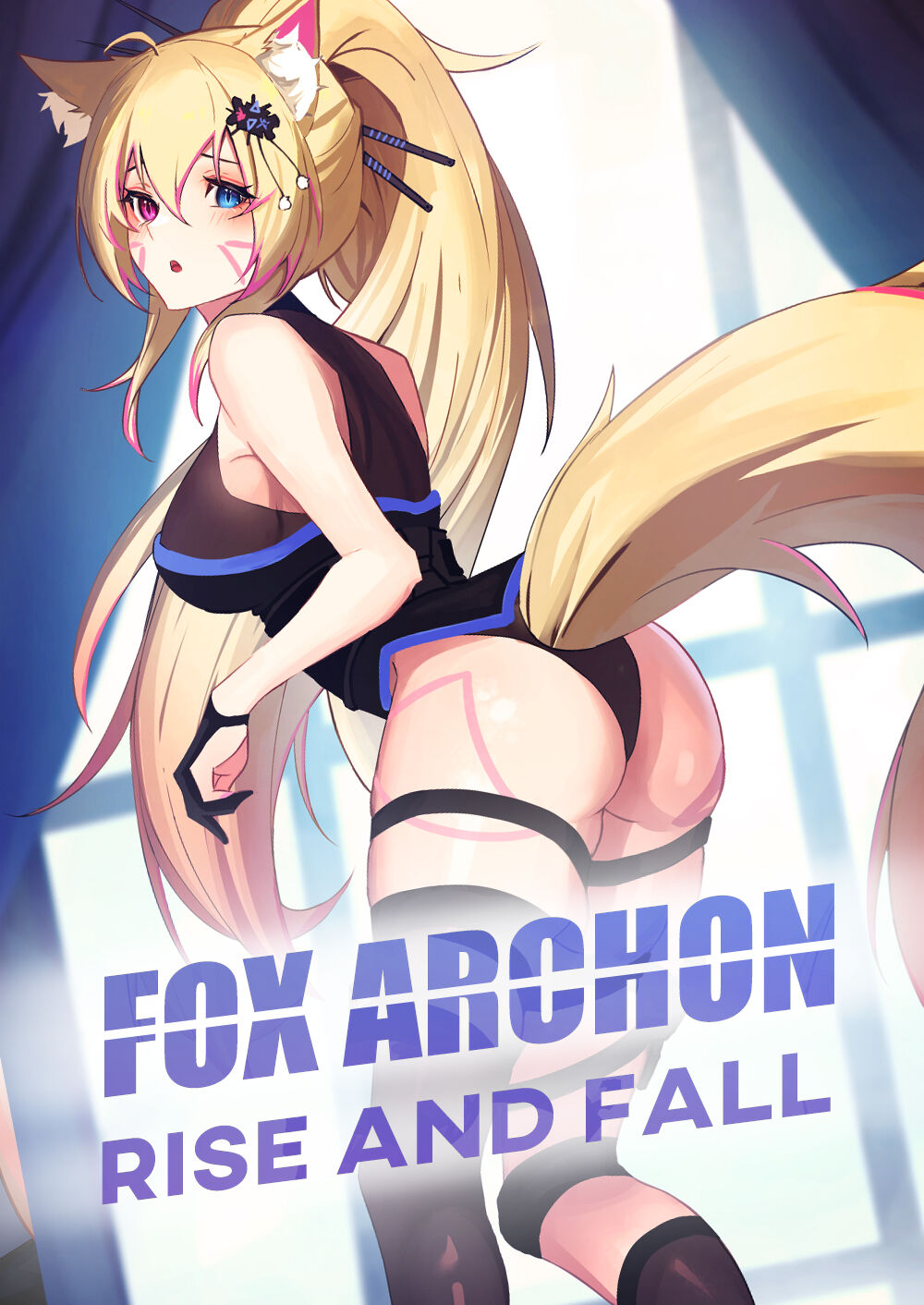 Fox Archon: Rise And Fall Chapter 1 page 1 full