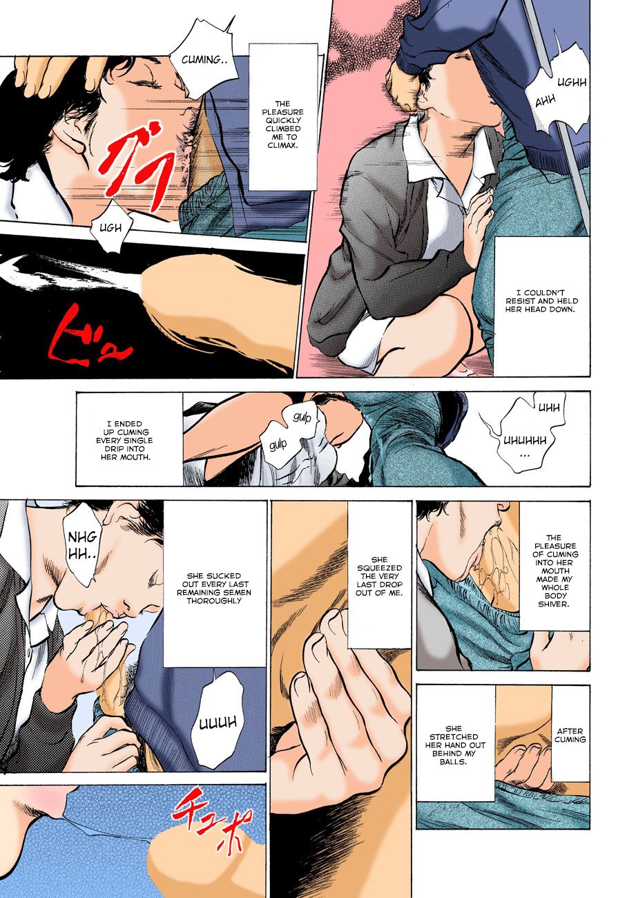 Hontou ni Atta H na Taiken Oshiemasu ULTRA Best page 10 full