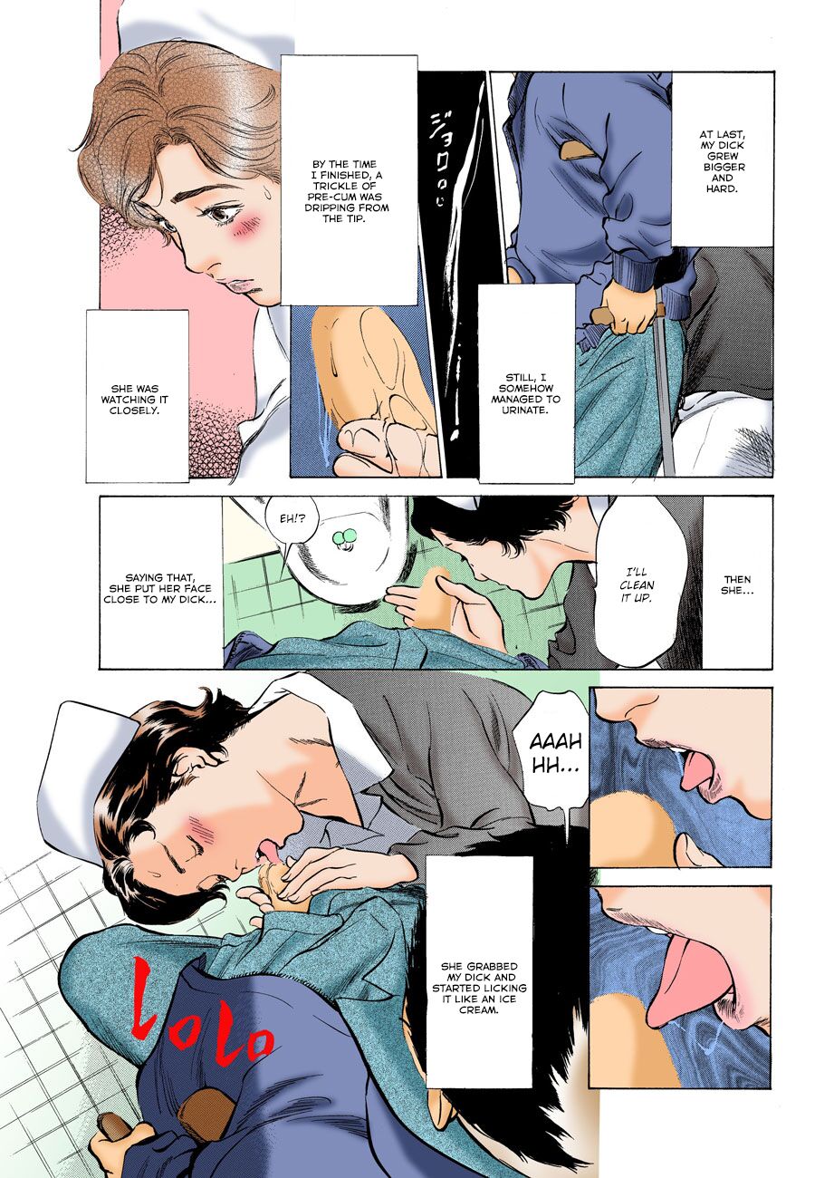 Hontou ni Atta H na Taiken Oshiemasu ULTRA Best page 8 full