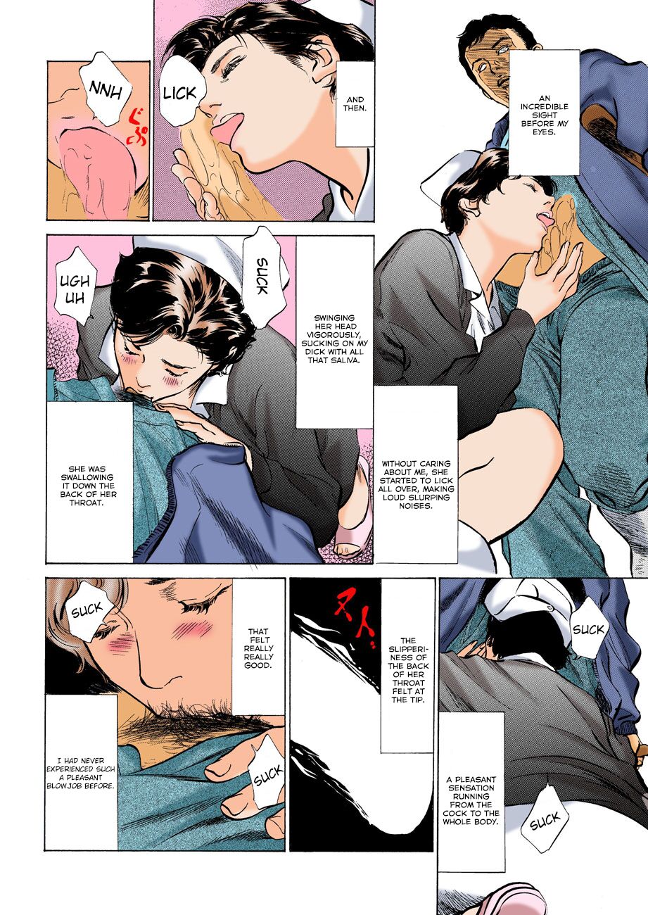 Hontou ni Atta H na Taiken Oshiemasu ULTRA Best page 9 full