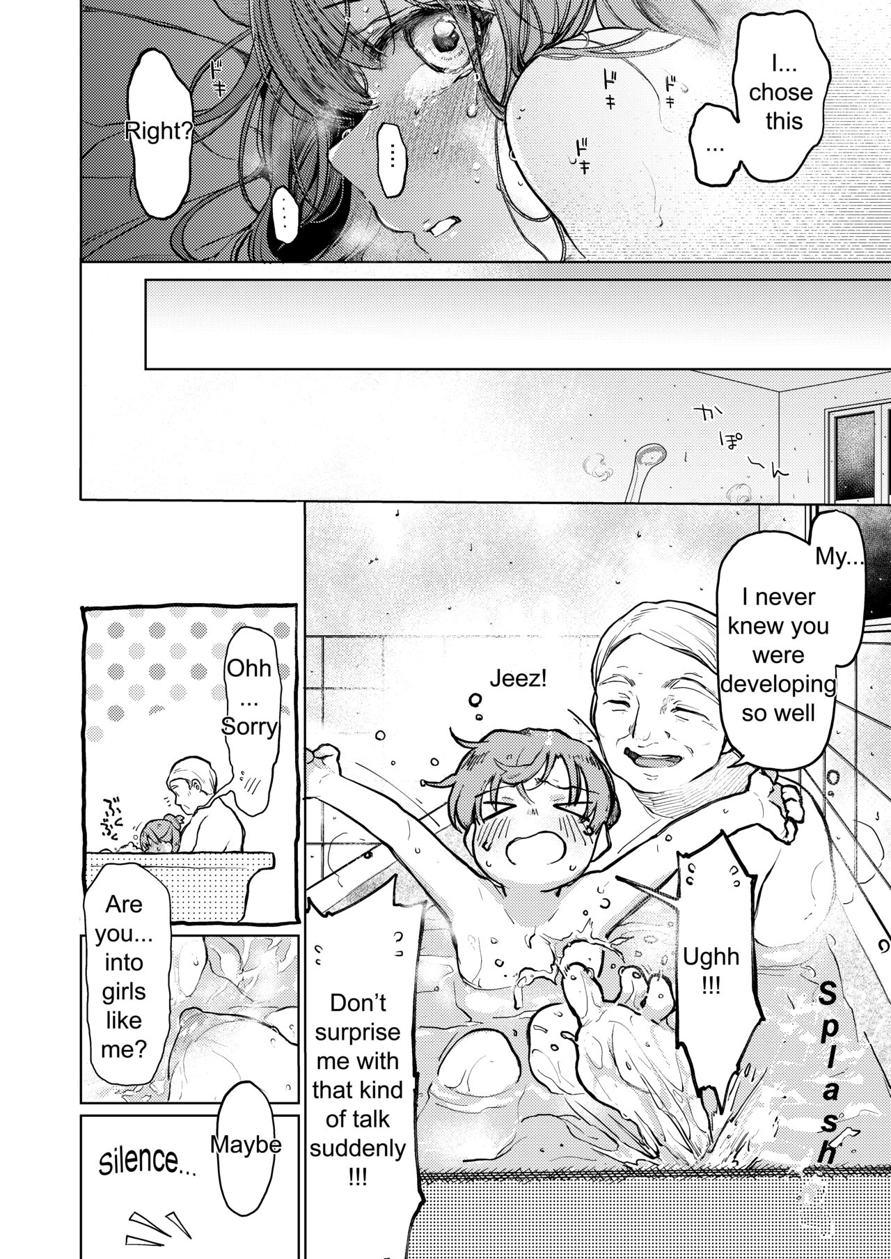 Oji-san to. ~Watanabe Marin no Baai 2~ | Marin's Uncle 2 page 7 full