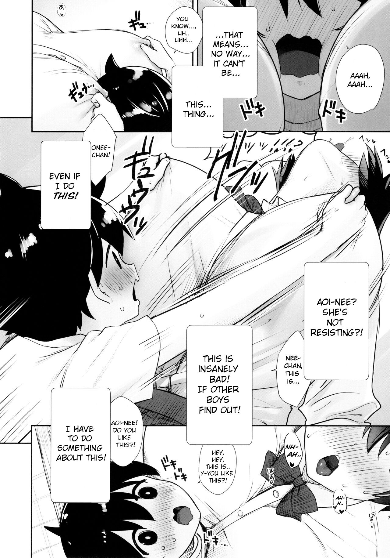 Itsumo No-pan ‧ No-bura na Mukanjou Onee-chan no Shikyuu ni Ippai H na Koto  o Shite Boku no Mono ni Suru Hon page 7 full