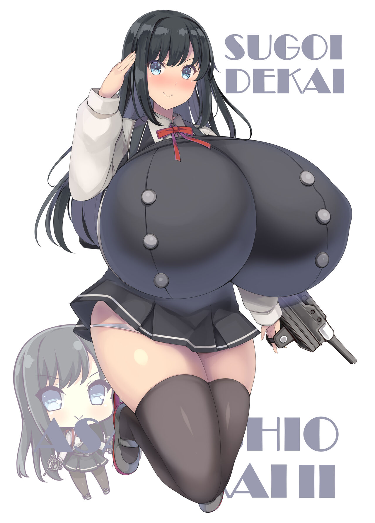 Sugoi Dekai Koube page 7 full