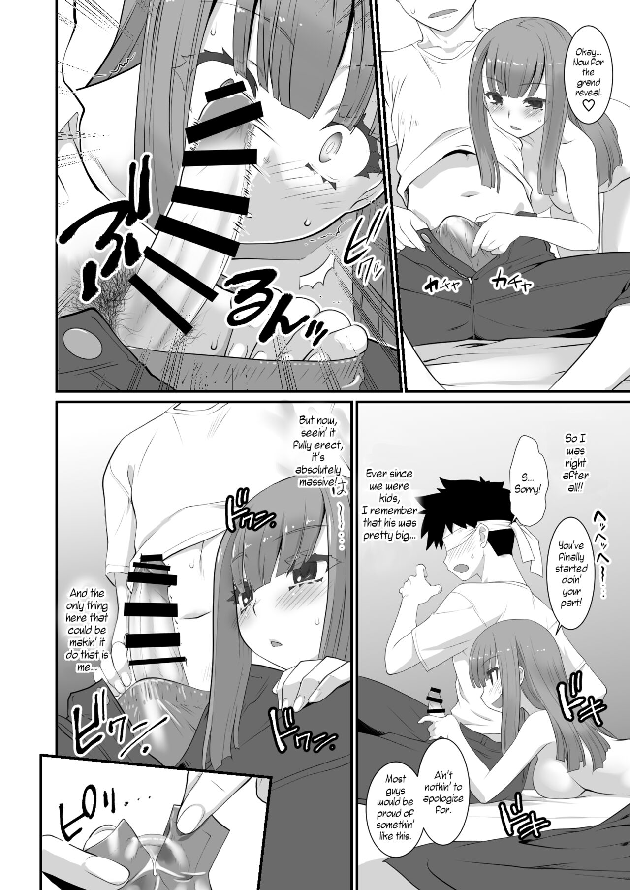 Furyou-kun Moto Pashiri no Onna ni Naru | The Former Thug Who Become A Female Sex-Friend page 7 full