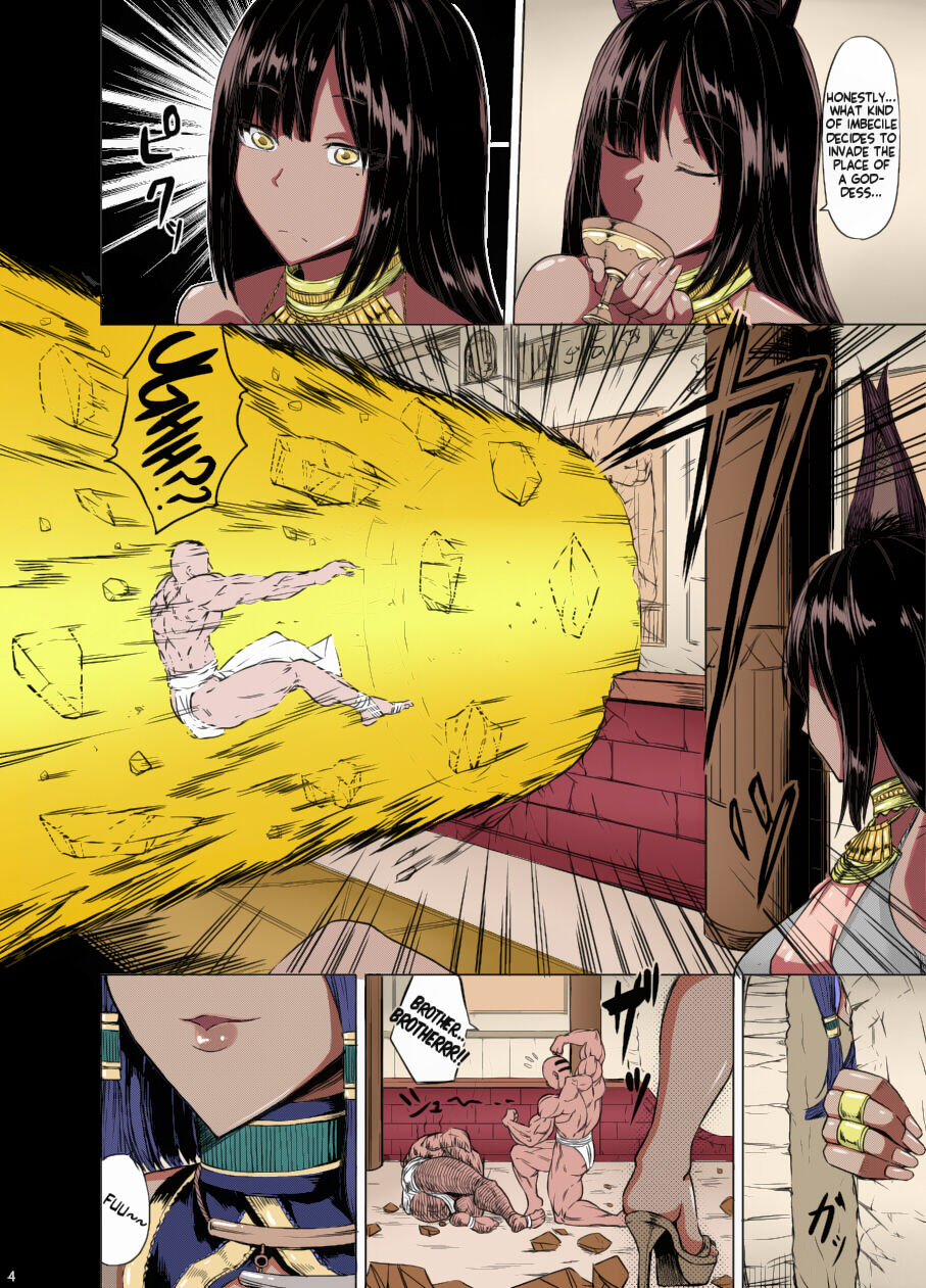 Bastet Kamisama to Anubis Kamisama | Bastet God and Anubis God page 3 full