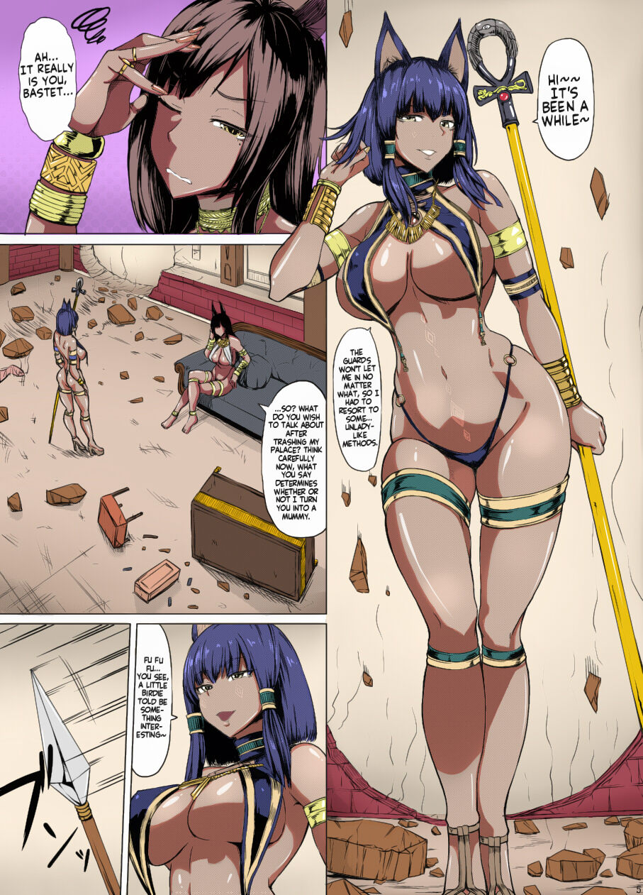 Bastet Kamisama to Anubis Kamisama | Bastet God and Anubis God page 4 full