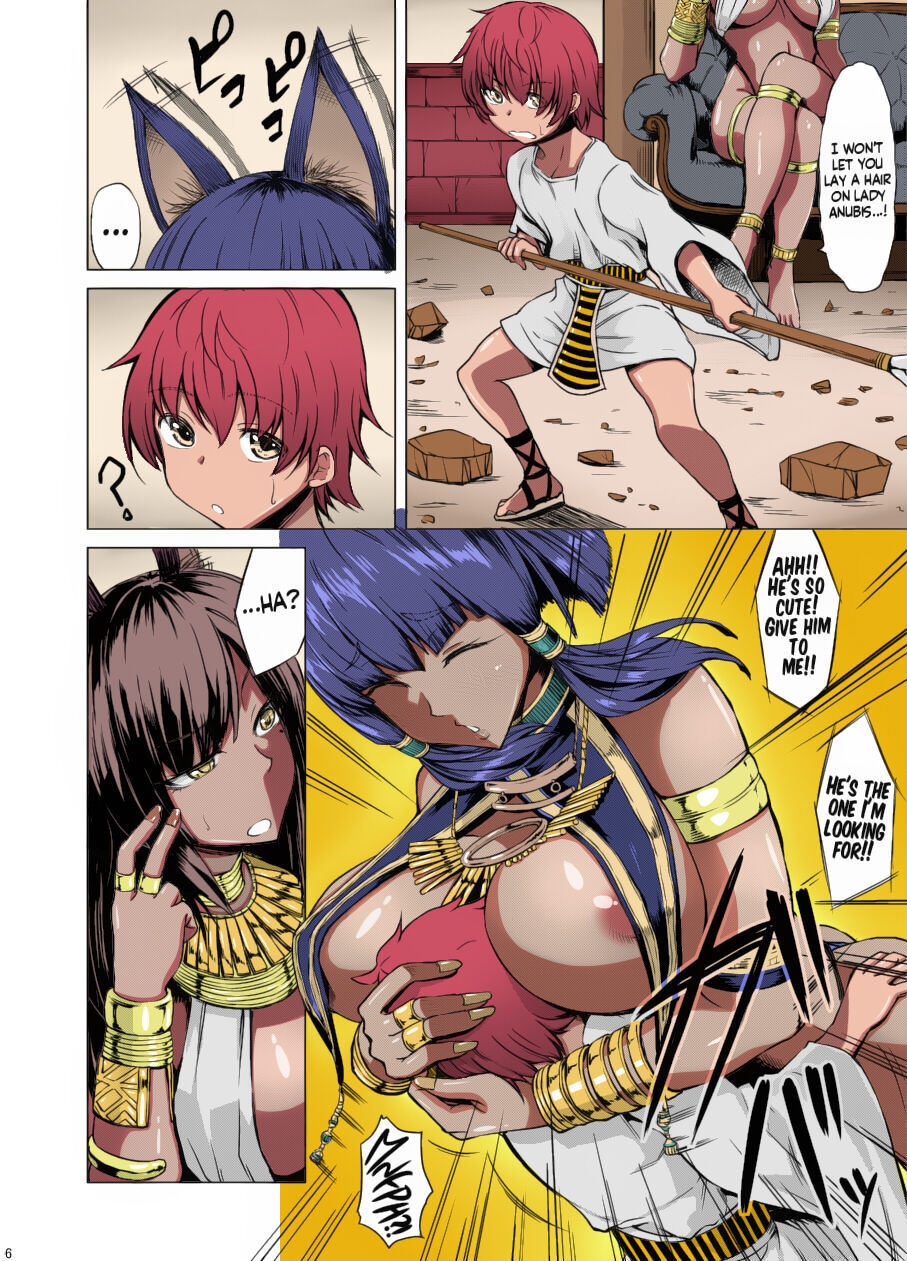 Bastet Kamisama to Anubis Kamisama | Bastet God and Anubis God page 5 full