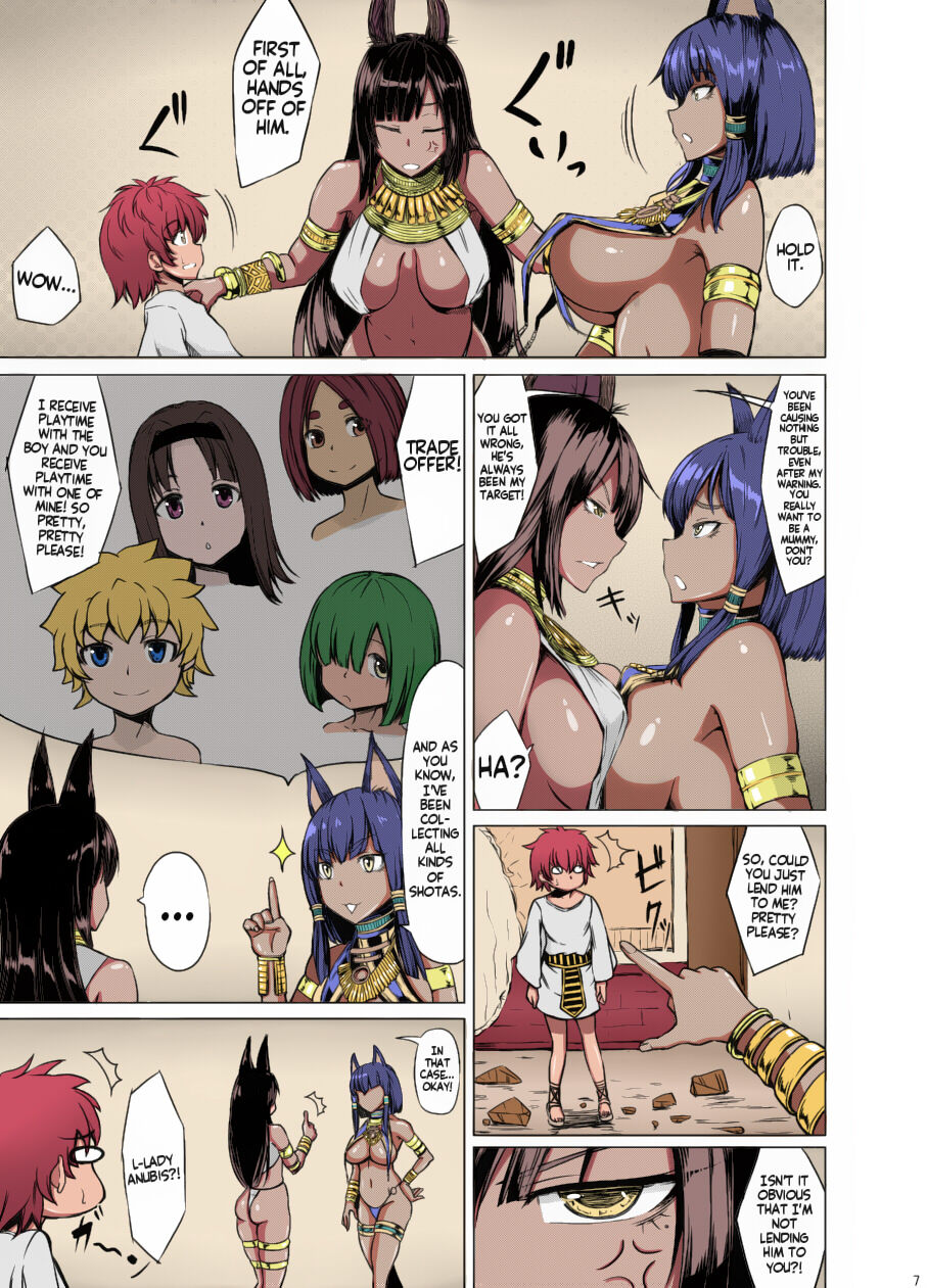 Bastet Kamisama to Anubis Kamisama | Bastet God and Anubis God page 6 full