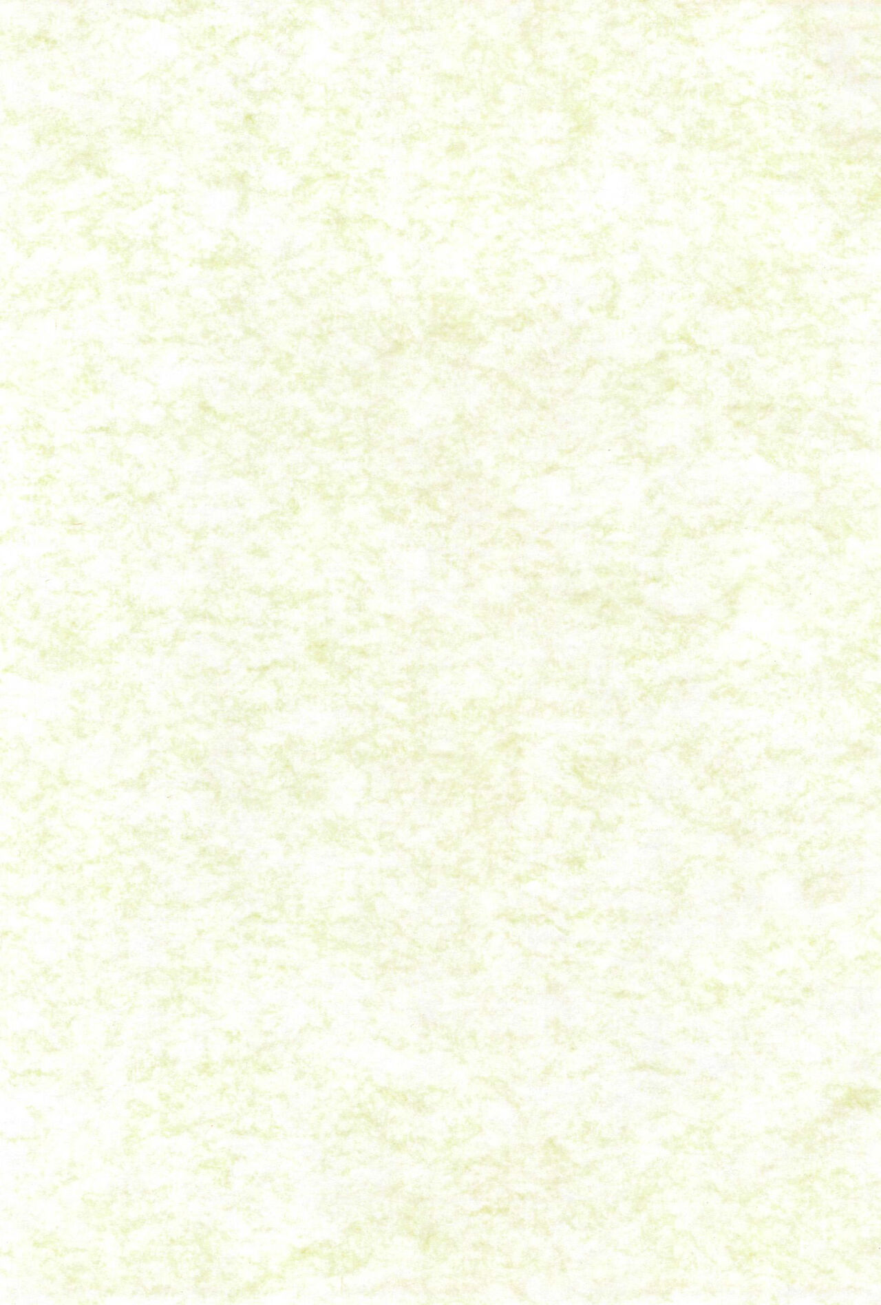 Tsutahebi Shiiku Nisshi page 3 full