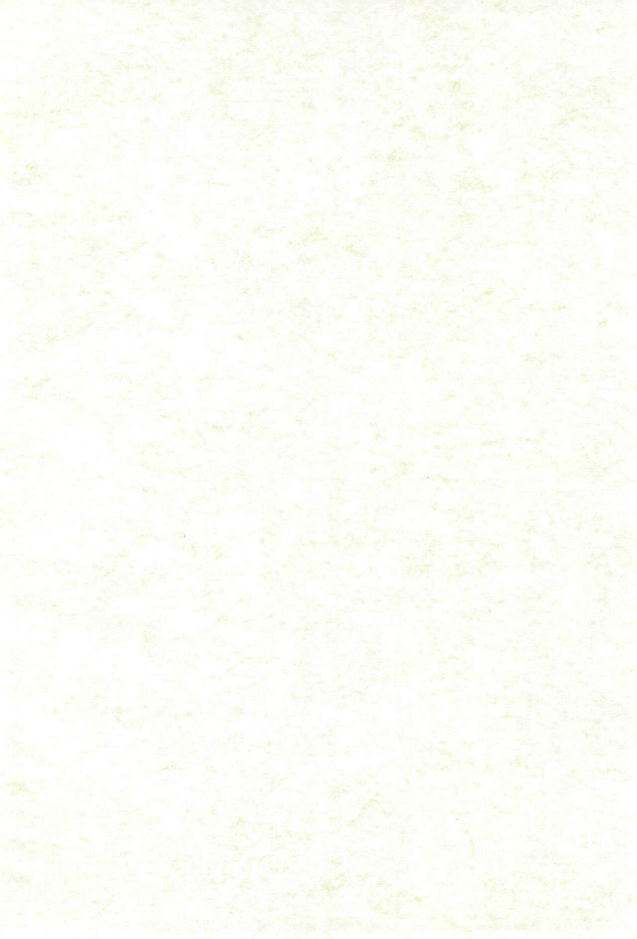 Tsutahebi Shiiku Nisshi page 4 full