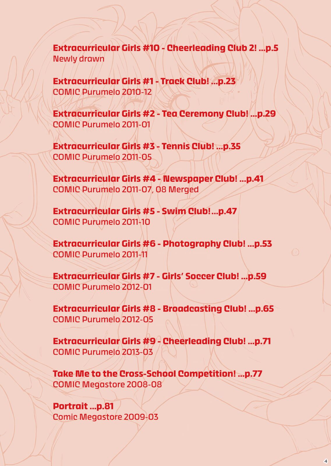 Bukatsukko Collection | Extracurricular Girls Collection page 4 full