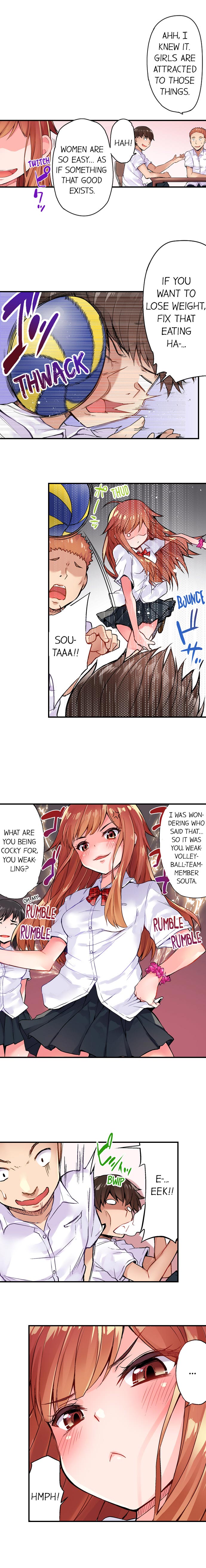 Asoko Araiya no Oshigoto | Traditional Job of Washing Girls' Body Ch. 1-181 page 5 full