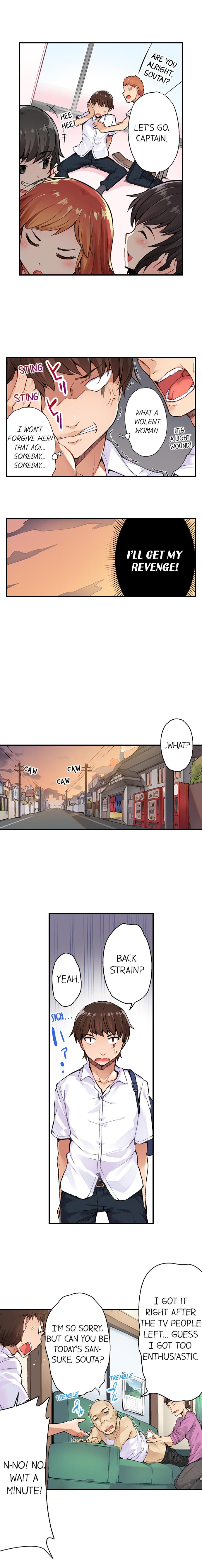 Asoko Araiya no Oshigoto | Traditional Job of Washing Girls' Body Ch. 1-181 page 6 full