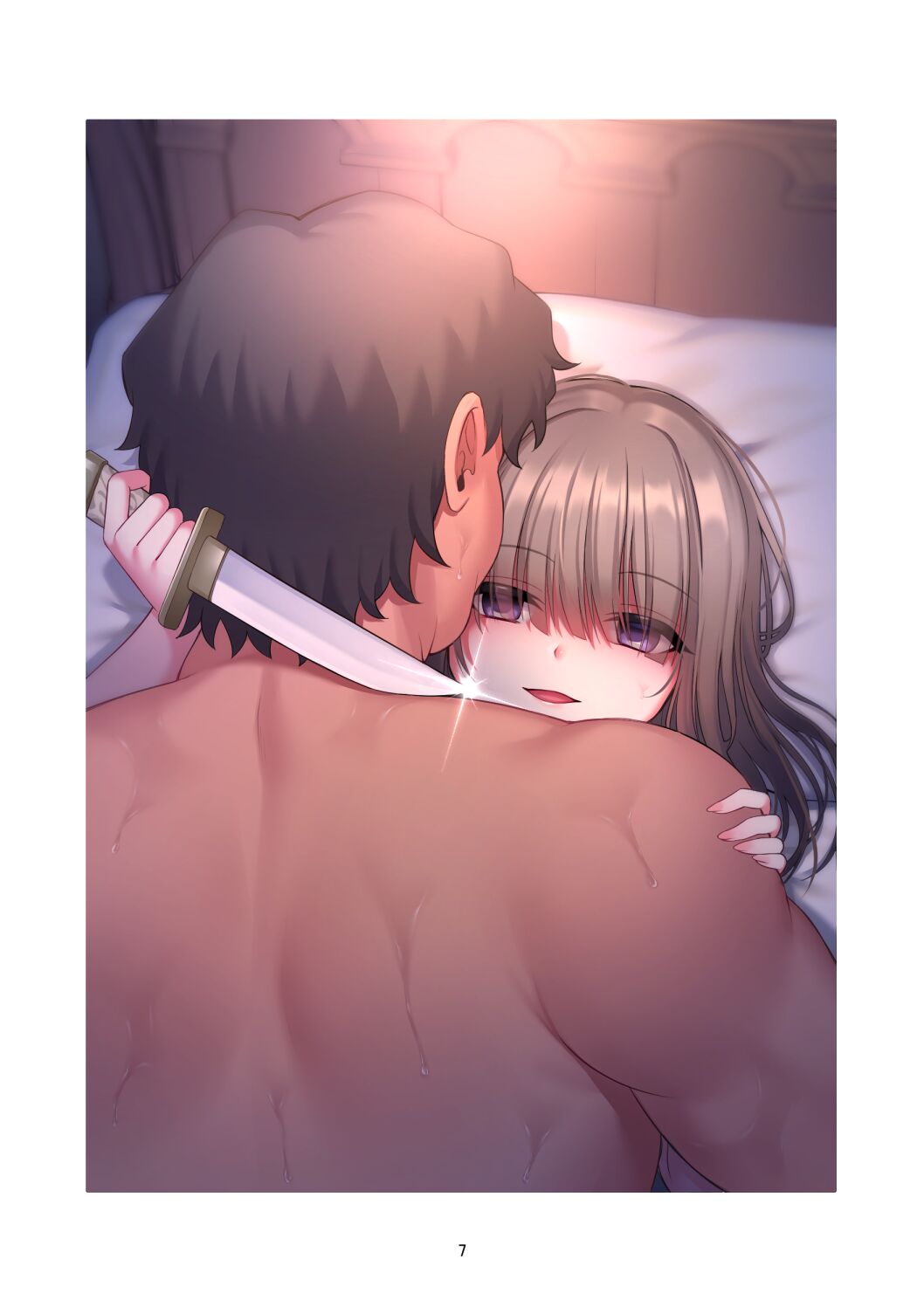 Chimamire no hanauri 1-4 page 5 full