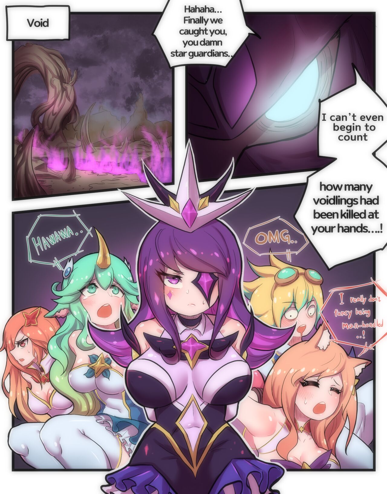 How to train your Star Guardian page 2 full