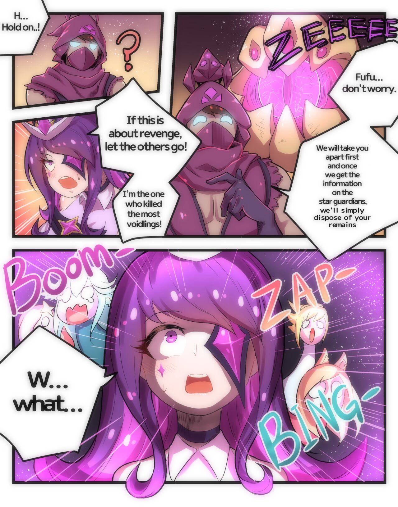 How to train your Star Guardian page 3 full