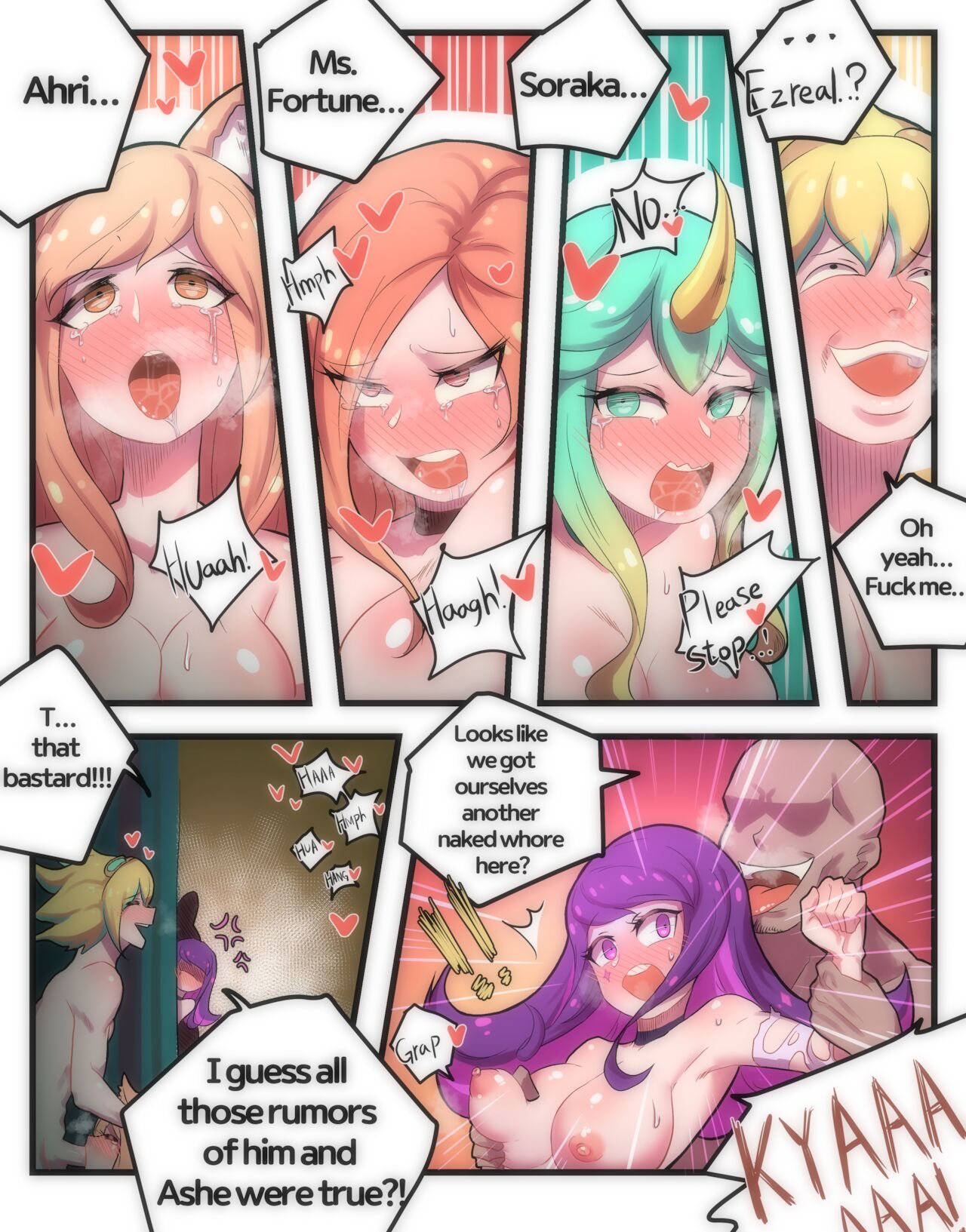 How to train your Star Guardian page 6 full