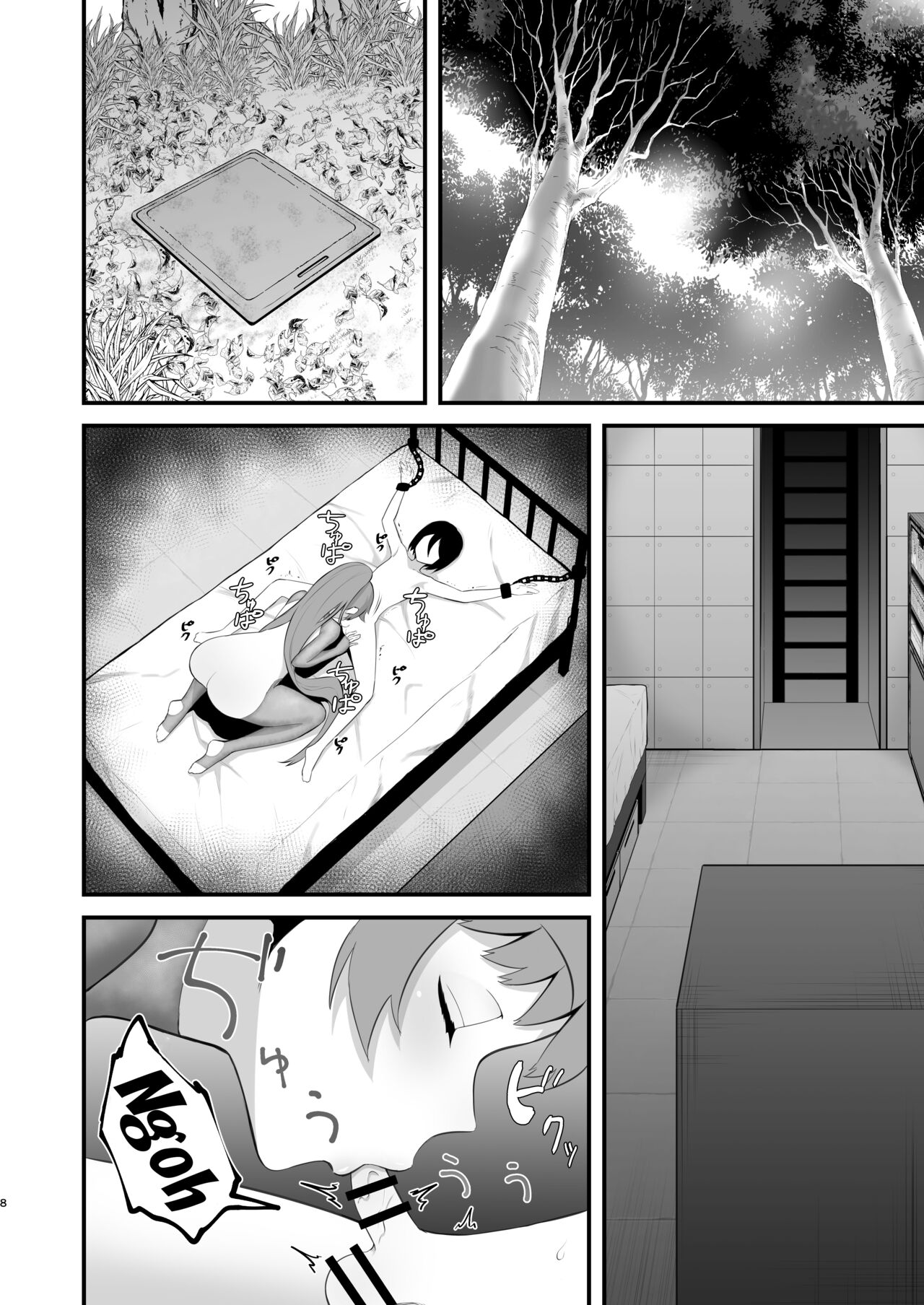 Isekai tonchiki seikatsu | An Idiot's Other World Sexlife page 7 full