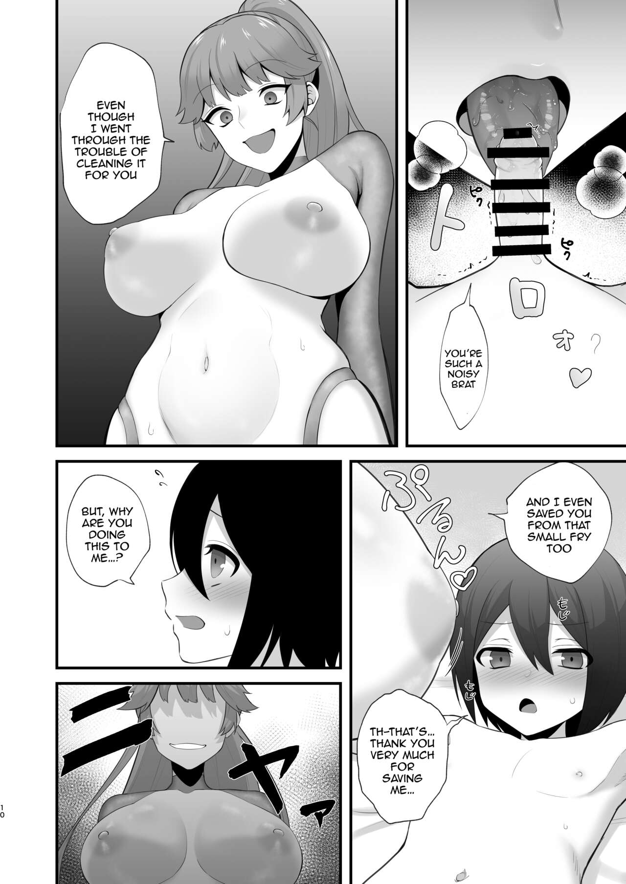 Isekai tonchiki seikatsu | An Idiot's Other World Sexlife page 9 full