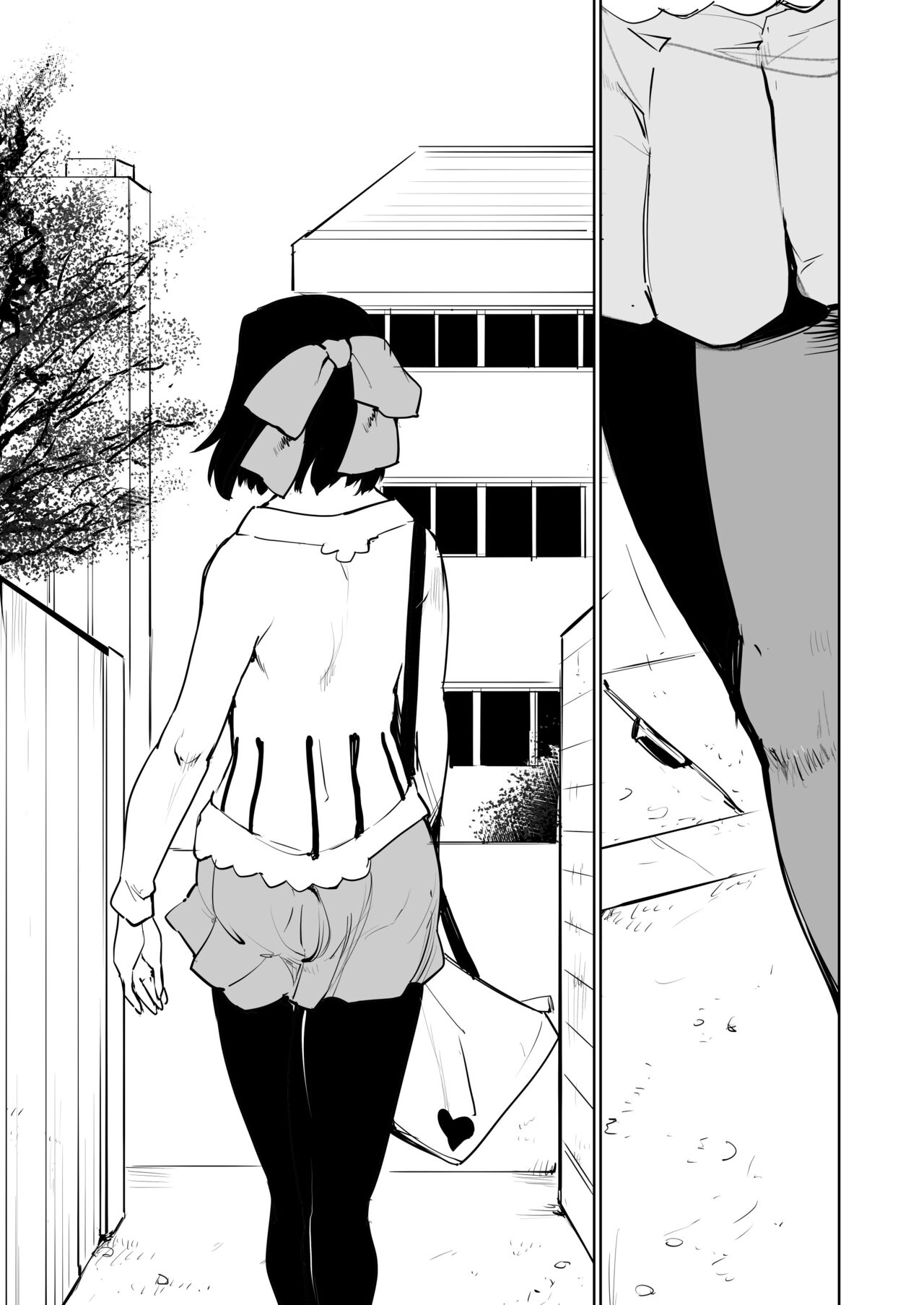 Akogare no Hito season. 1 Oshiego no Are ga Nukenaku Natchatta!? -Hen page 1 full