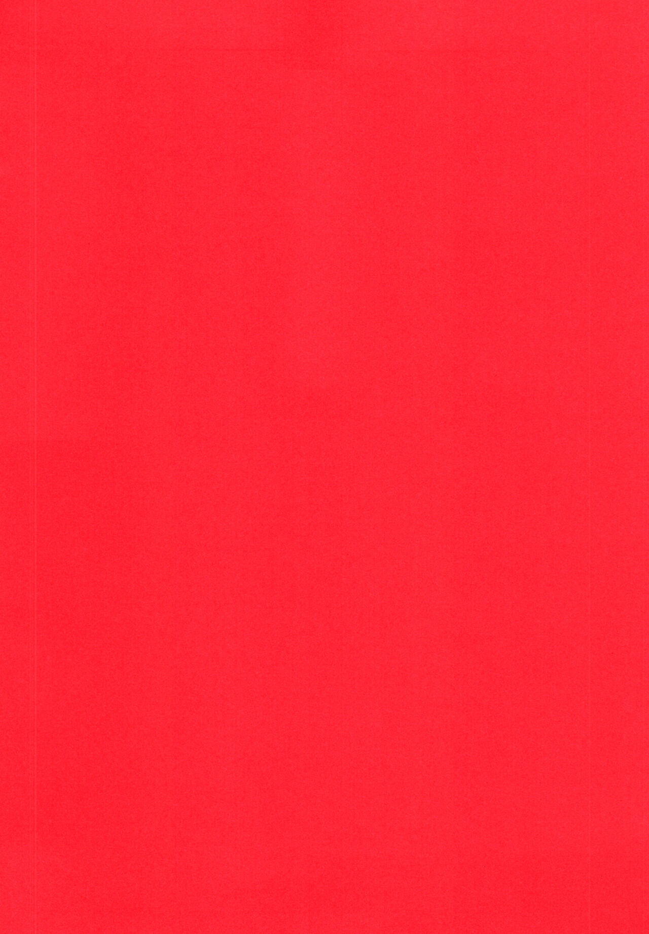 Osugaki Wakarase page 3 full