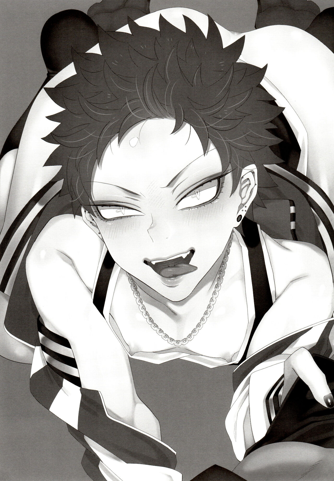 Osugaki Wakarase page 4 full