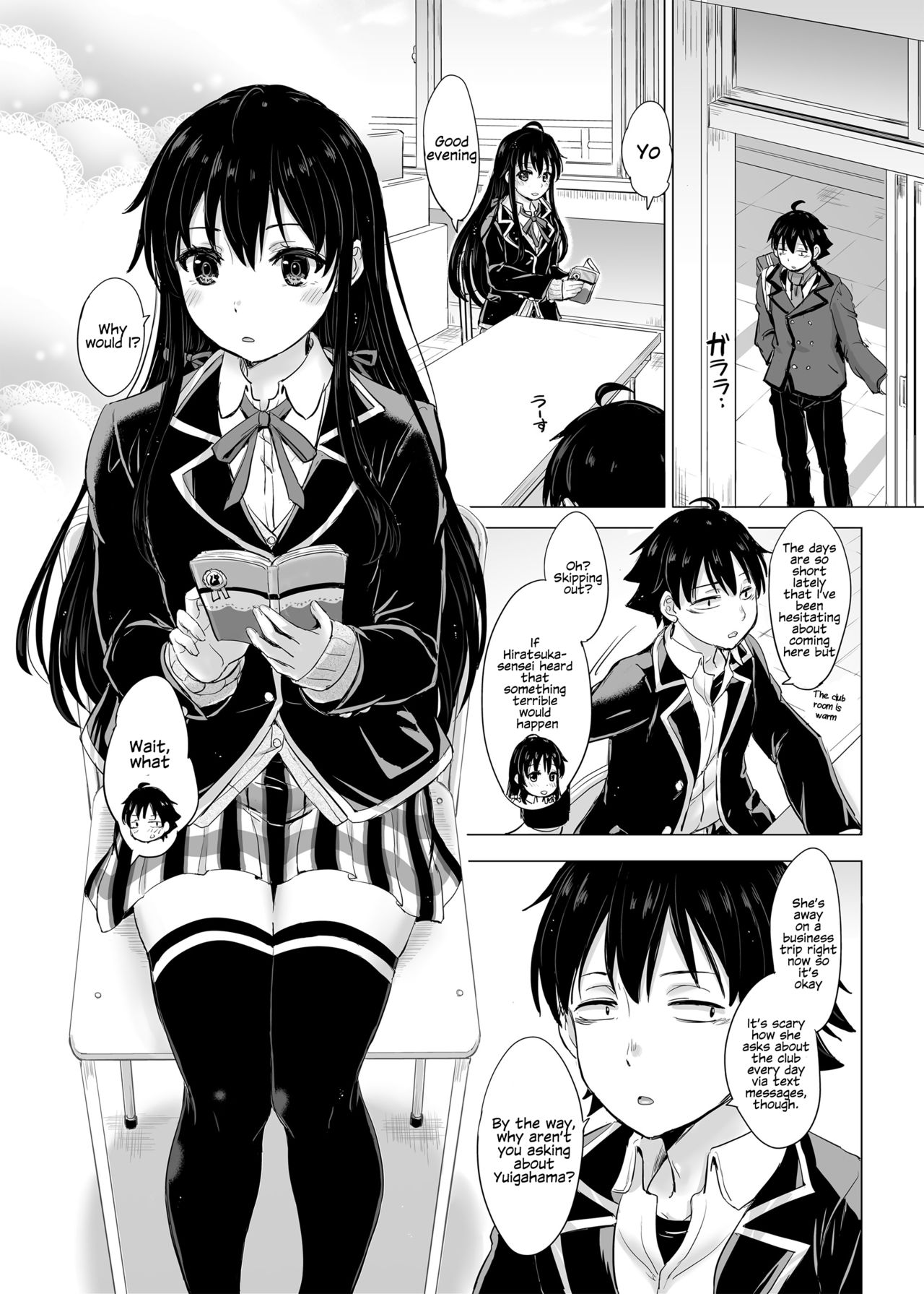 Yukinon Again. page 2 full