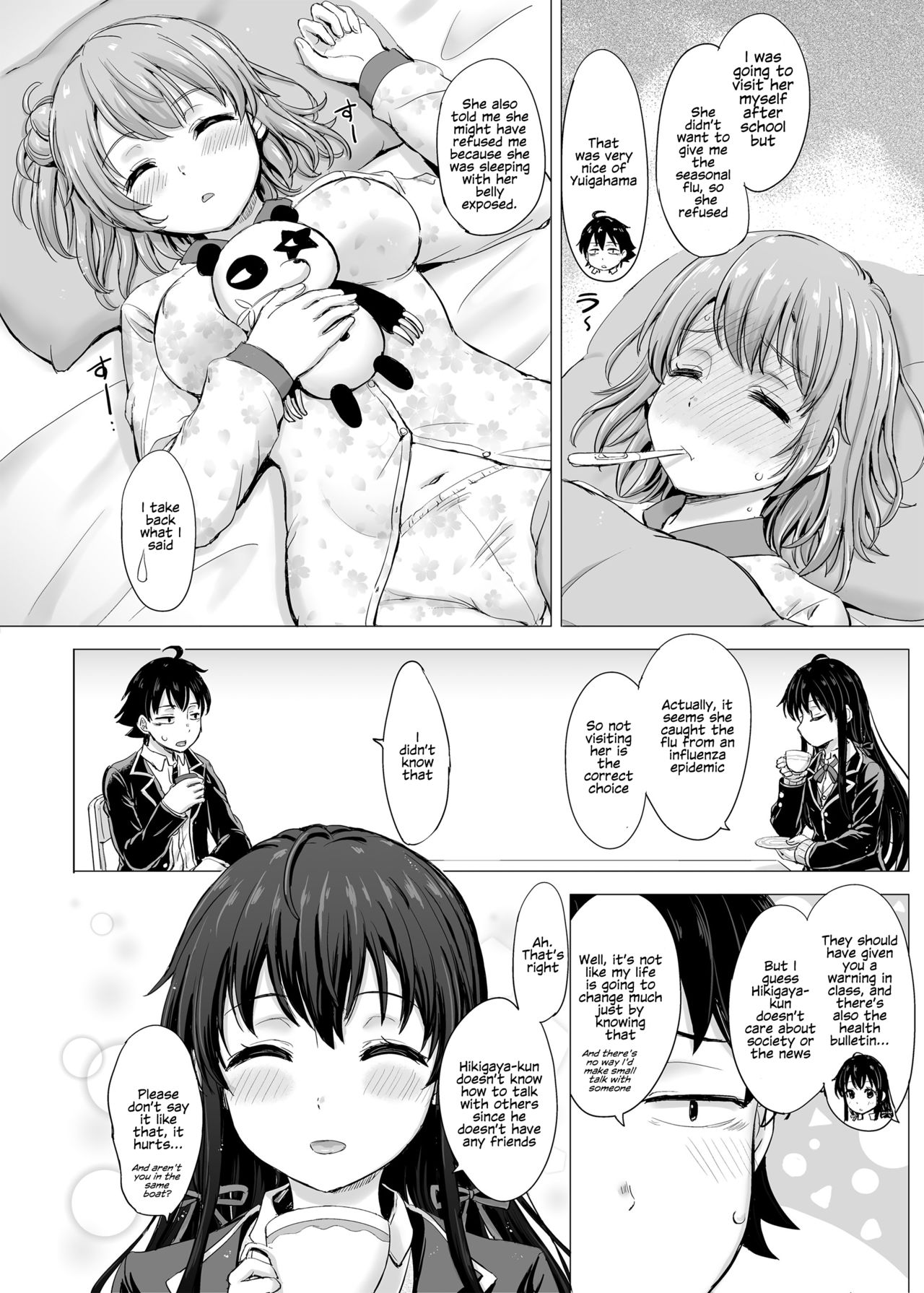 Yukinon Again. page 4 full